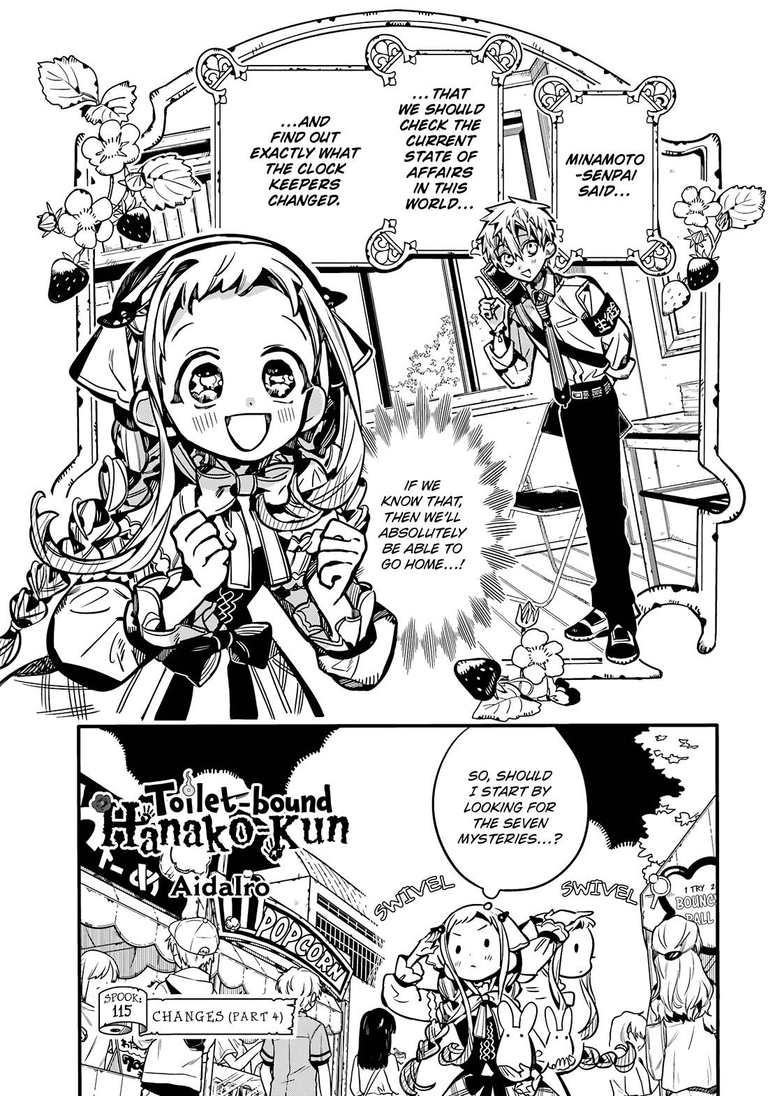 Jibaku Shounen Hanako-kun Chapter 115 - Page 2