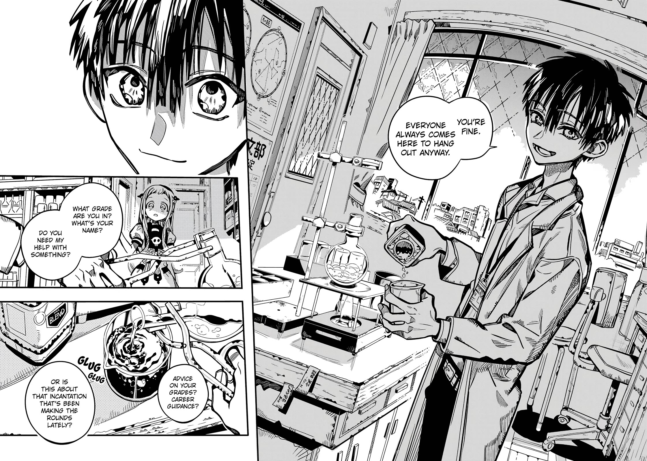 Jibaku Shounen Hanako-kun Chapter 115 - Page 15