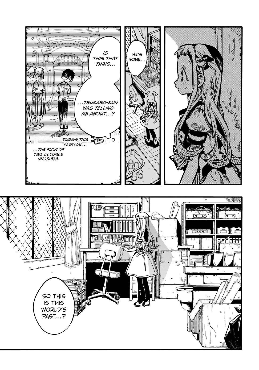 Jibaku Shounen Hanako-kun Chapter 115 - Page 19