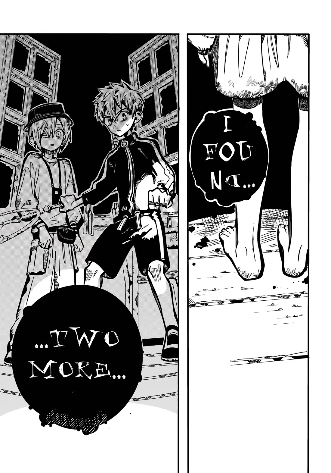 Jibaku Shounen Hanako-kun Chapter 115 - Page 33