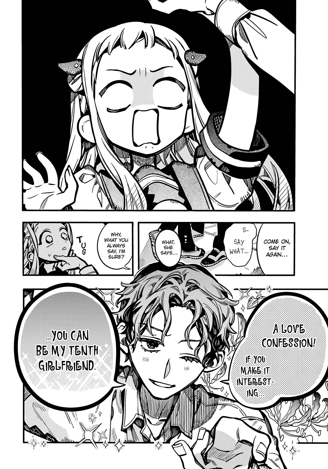 Jibaku Shounen Hanako-kun Chapter 115 - Page 7