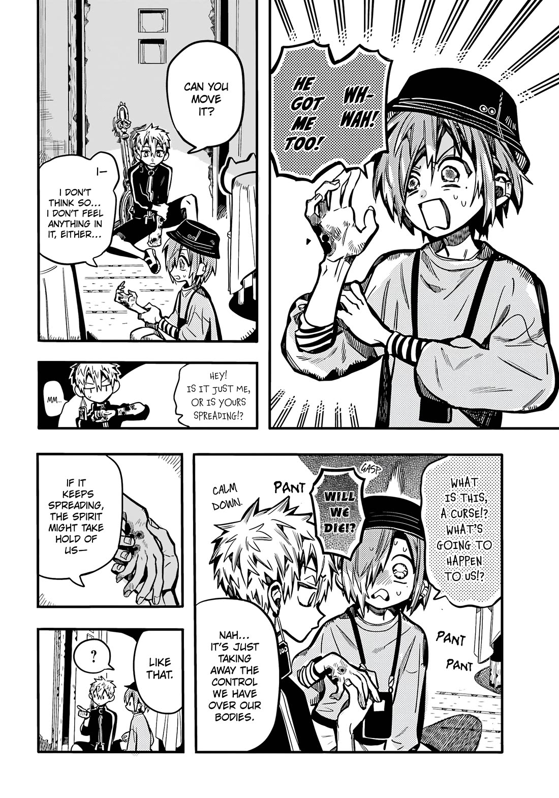 Jibaku Shounen Hanako-kun Chapter 116 - Page 13