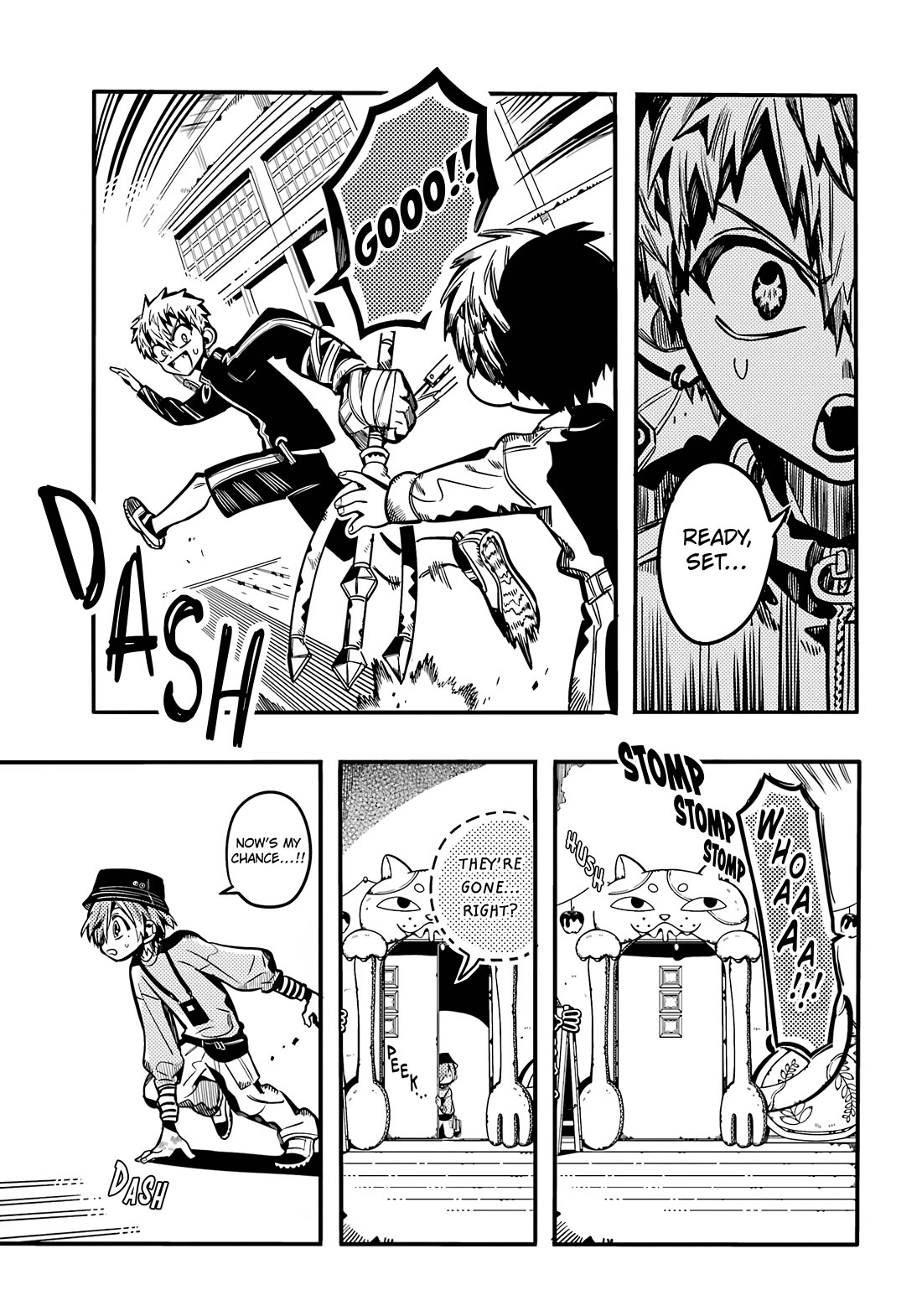 Jibaku Shounen Hanako-kun Chapter 116 - Page 20