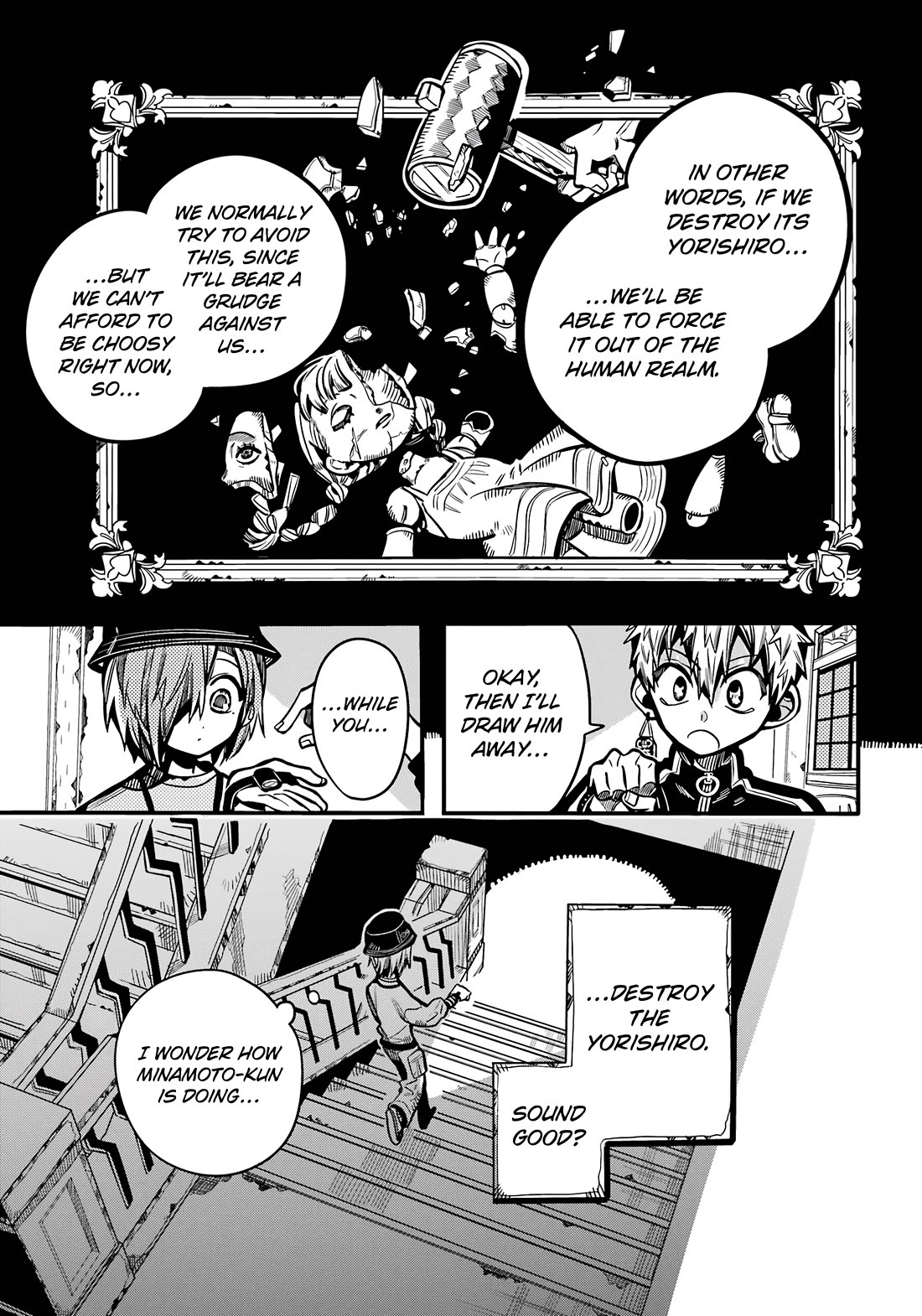 Jibaku Shounen Hanako-kun Chapter 116 - Page 22