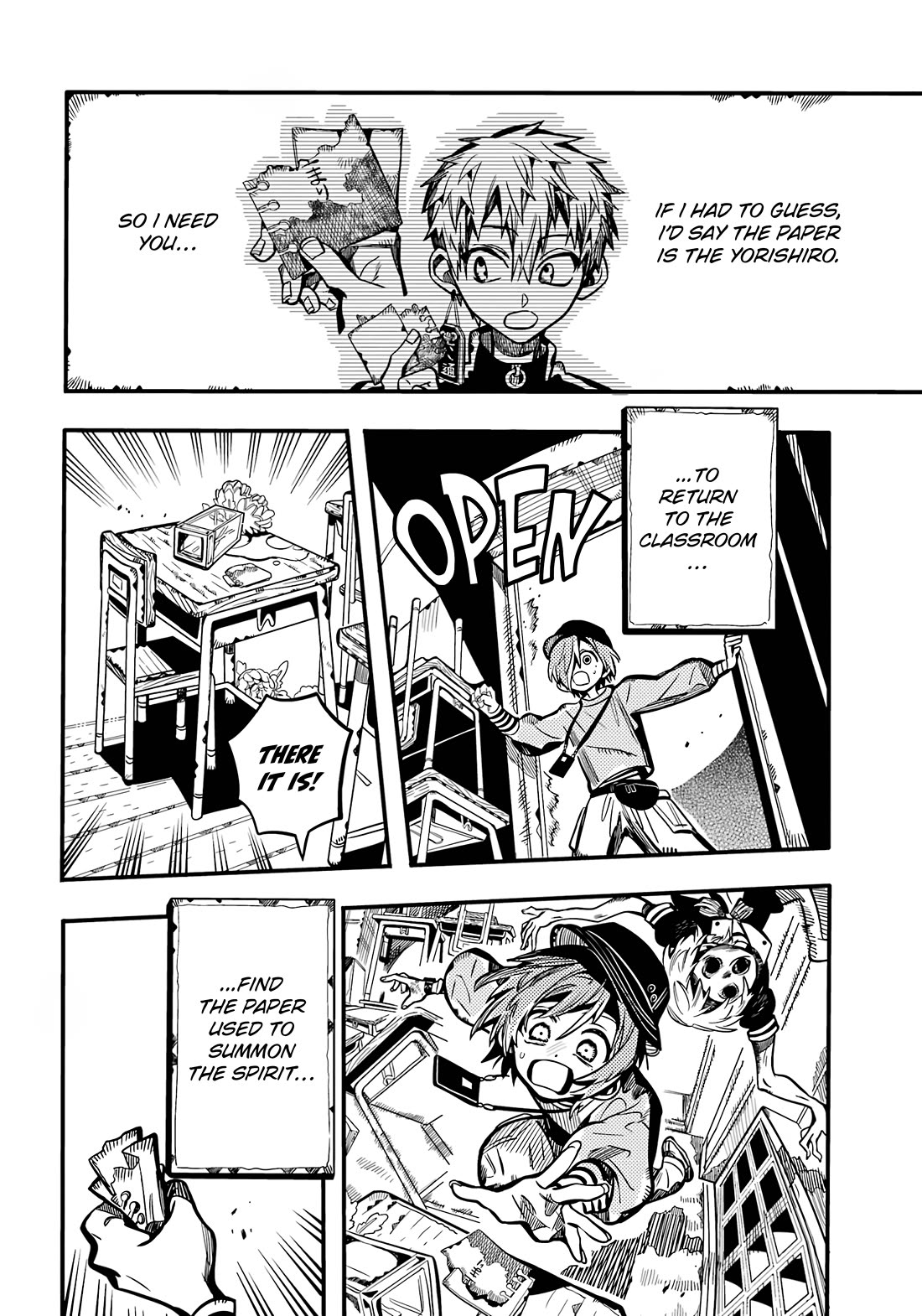 Jibaku Shounen Hanako-kun Chapter 116 - Page 25