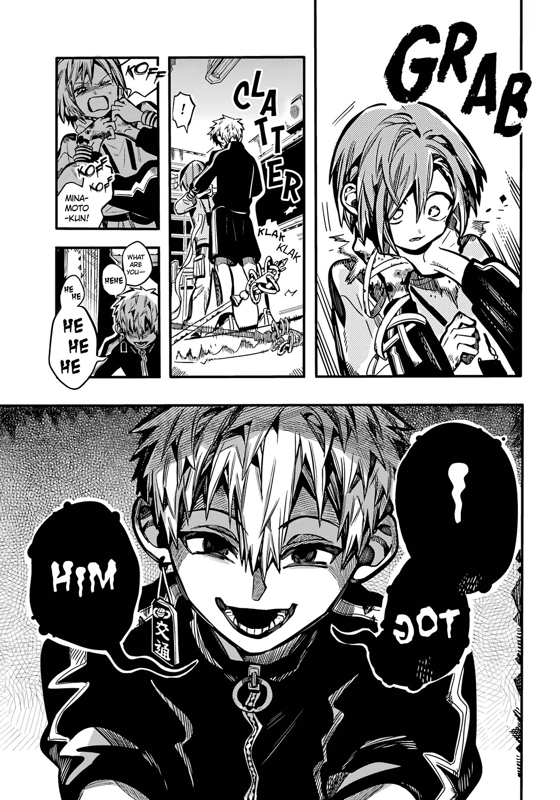 Jibaku Shounen Hanako-kun Chapter 116 - Page 30