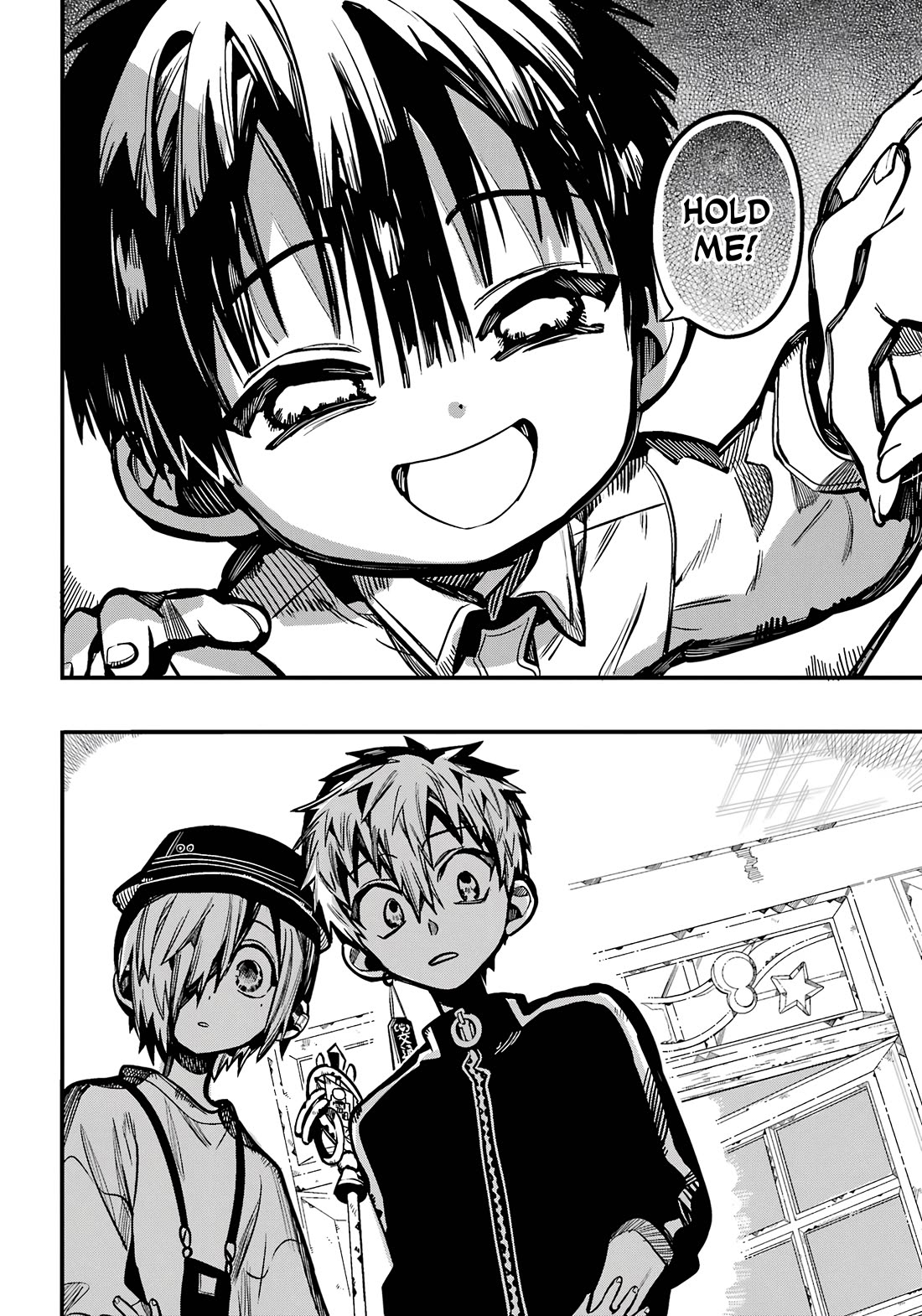 Jibaku Shounen Hanako-kun Chapter 116 - Page 7