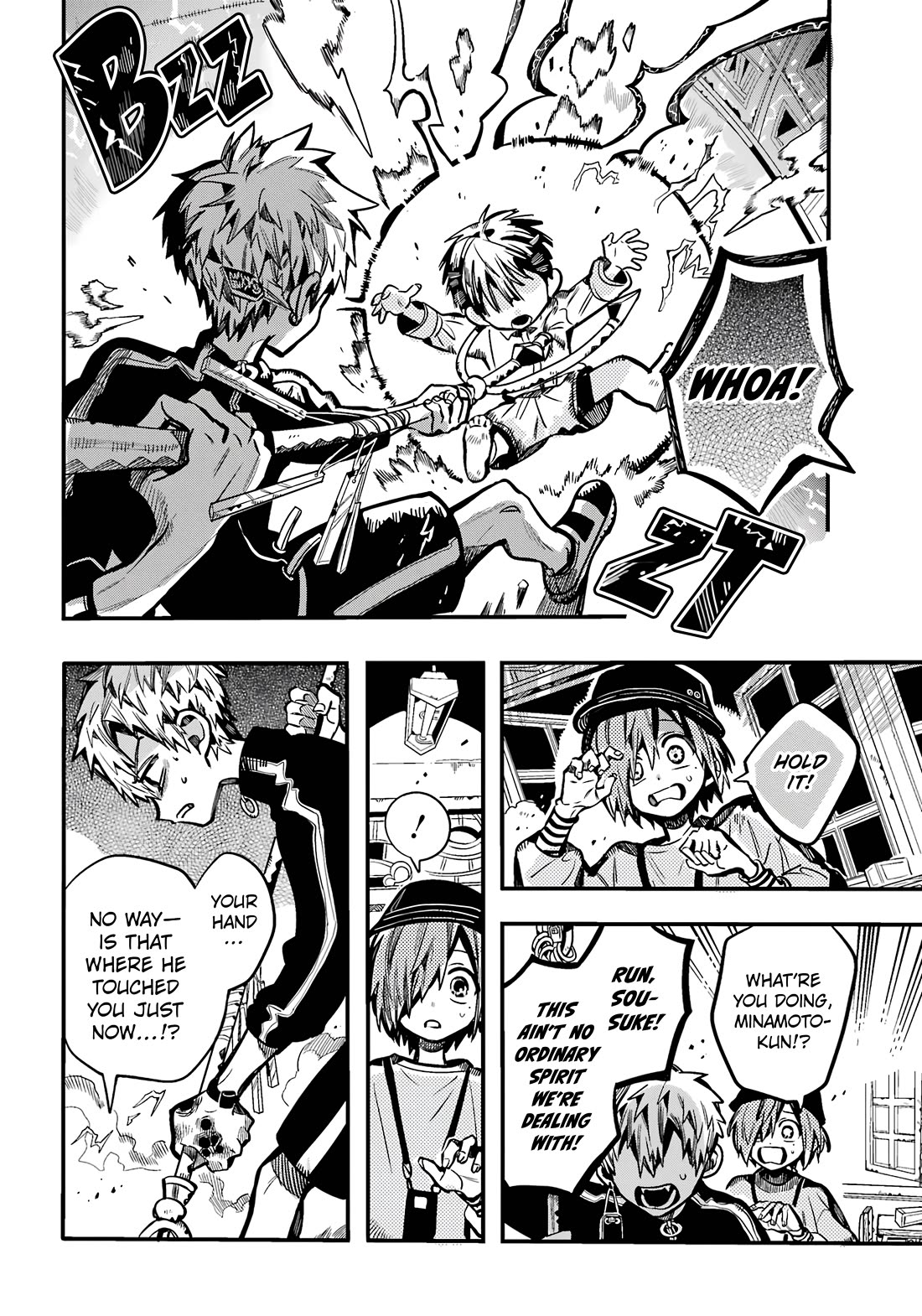 Jibaku Shounen Hanako-kun Chapter 116 - Page 9