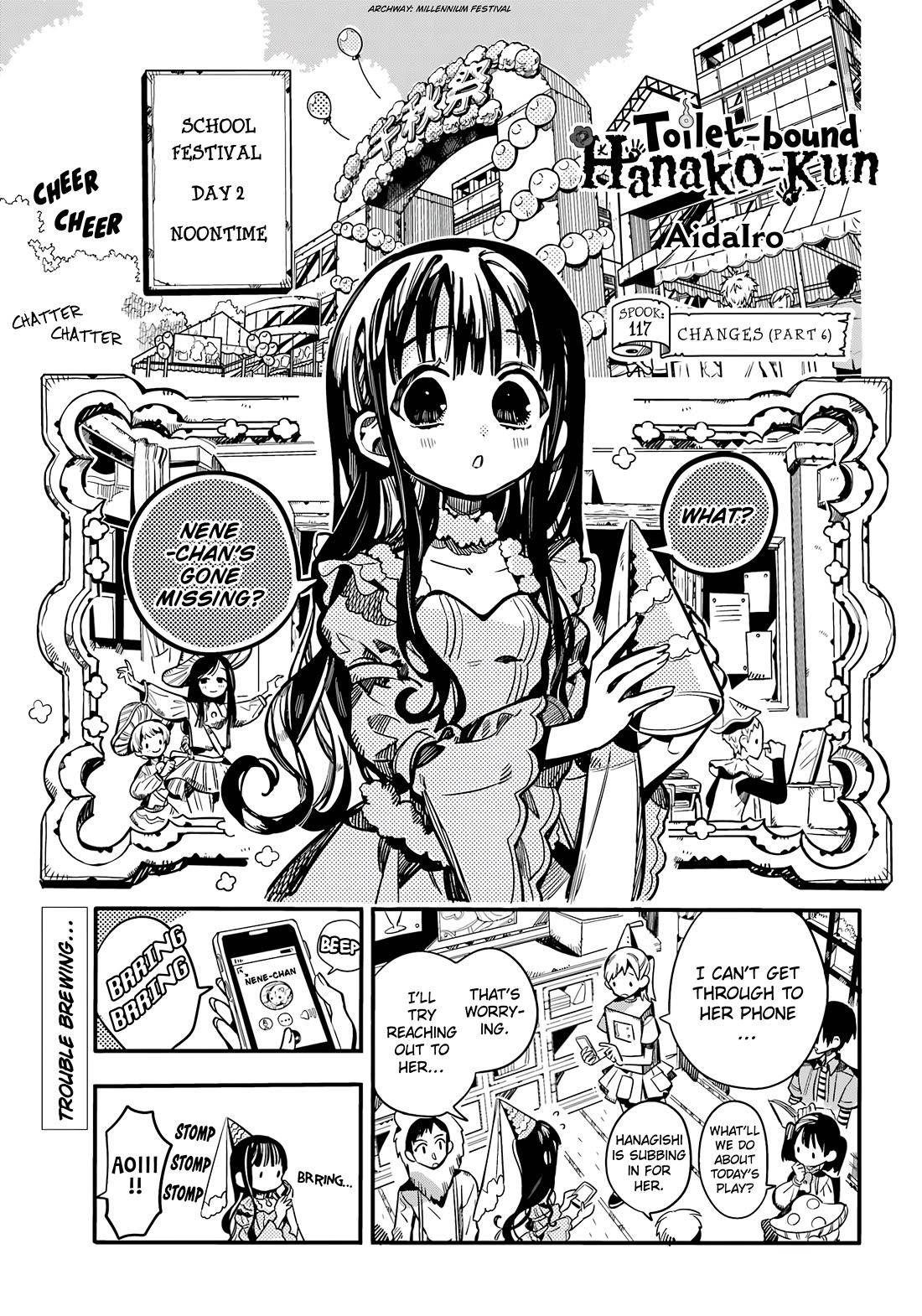 Jibaku Shounen Hanako-kun Chapter 117 - Page 2