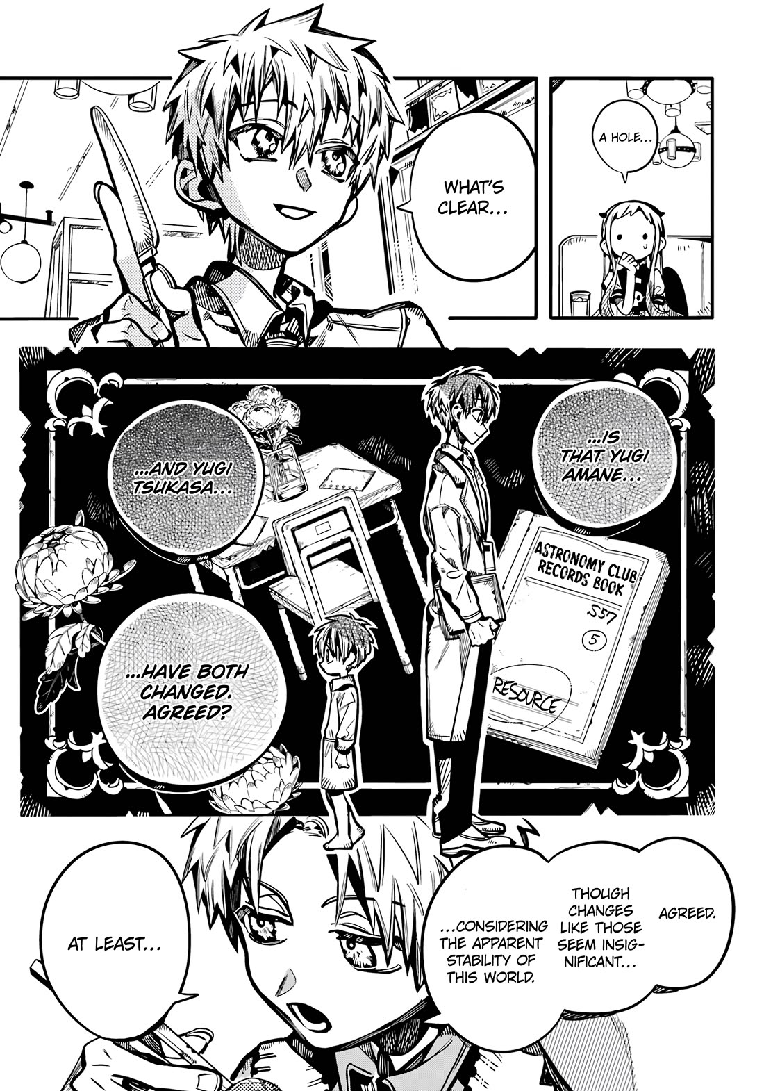 Jibaku Shounen Hanako-kun Chapter 117 - Page 12