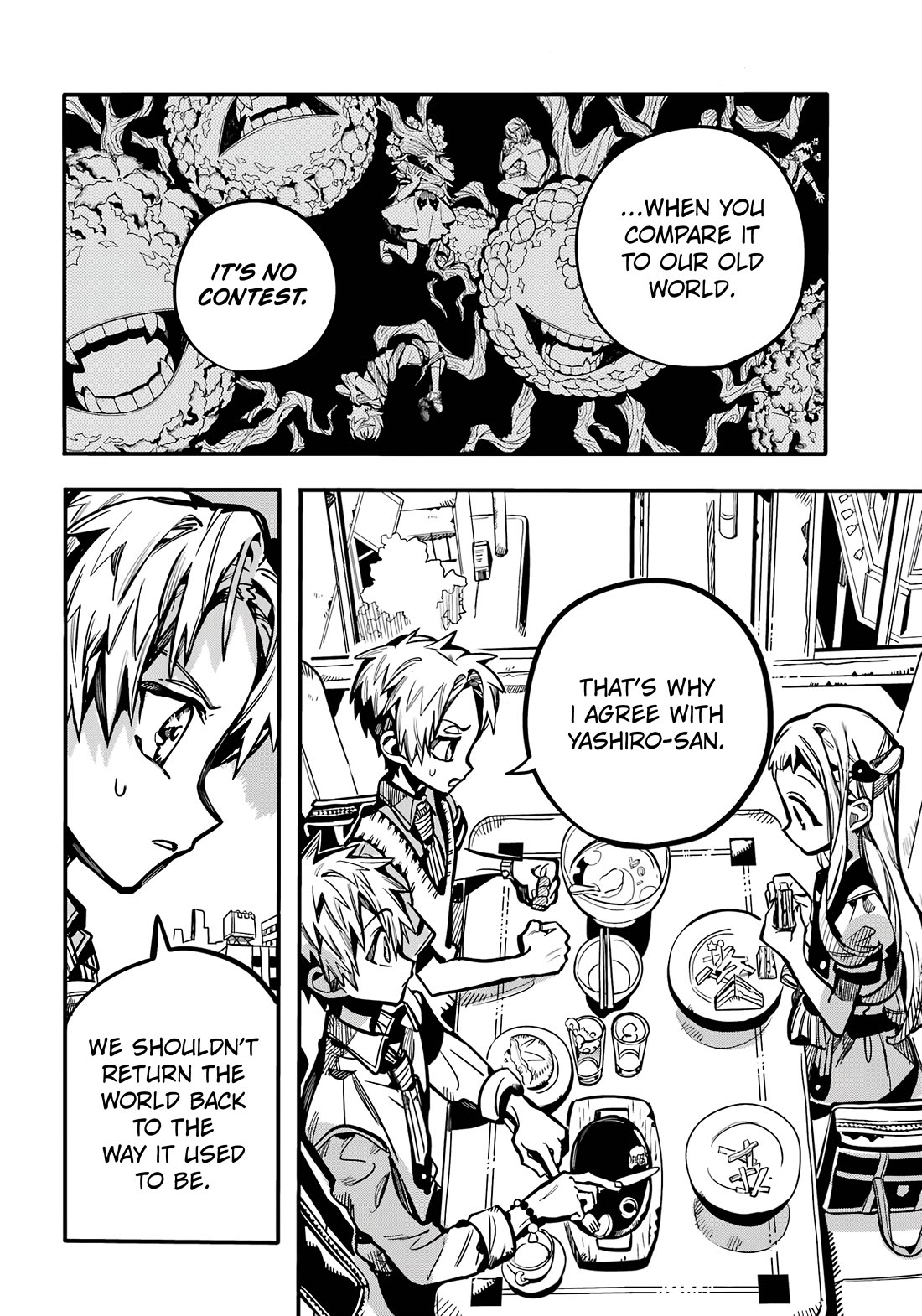 Jibaku Shounen Hanako-kun Chapter 117 - Page 13