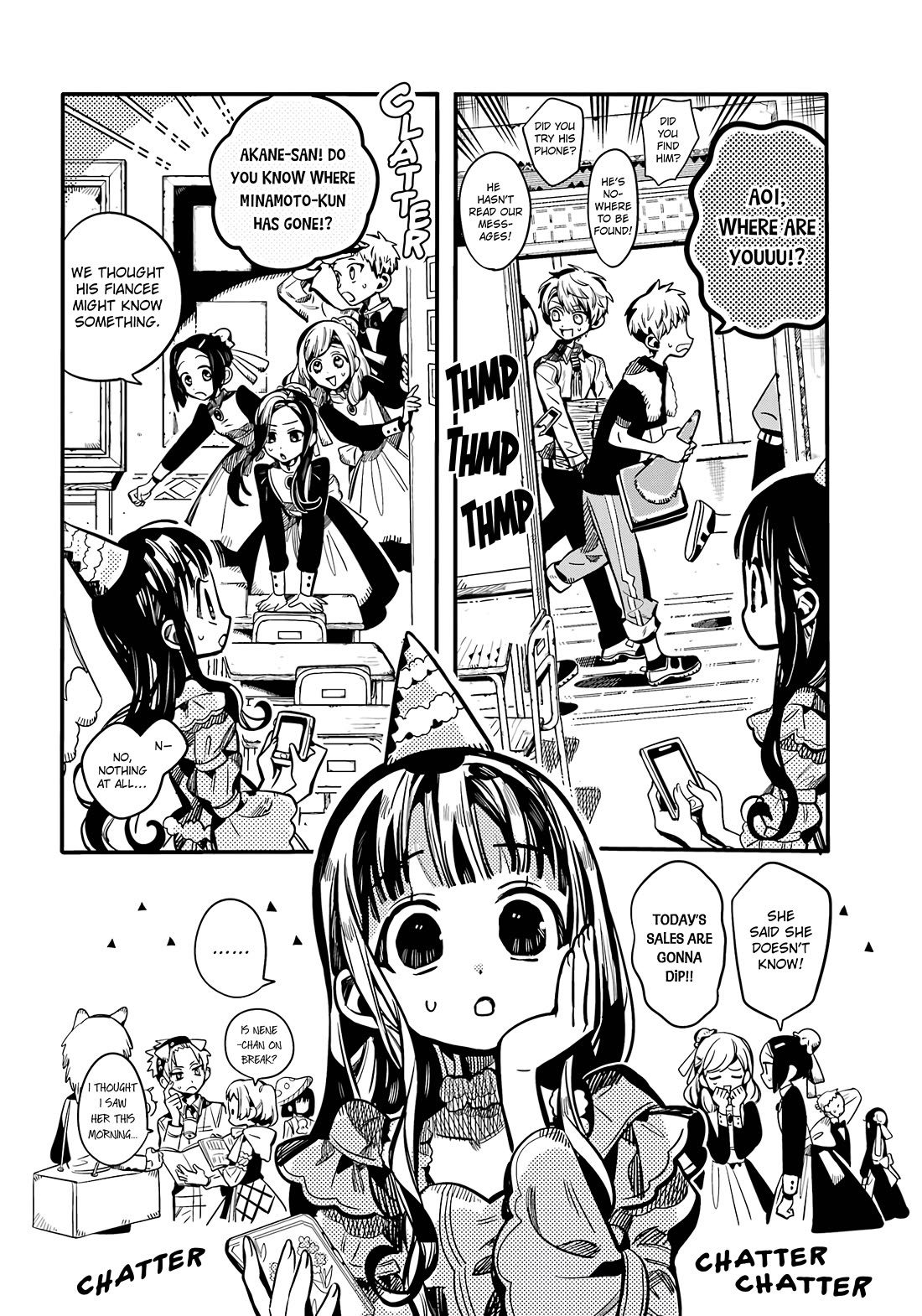 Jibaku Shounen Hanako-kun Chapter 117 - Page 3