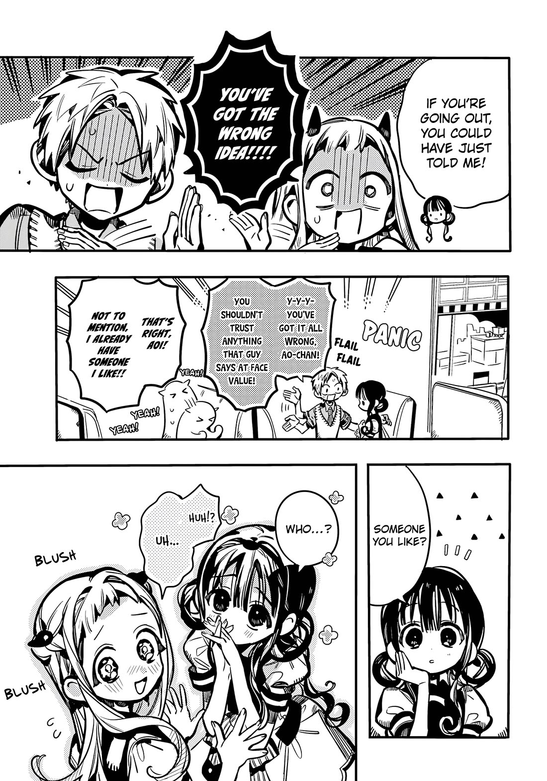 Jibaku Shounen Hanako-kun Chapter 117 - Page 26