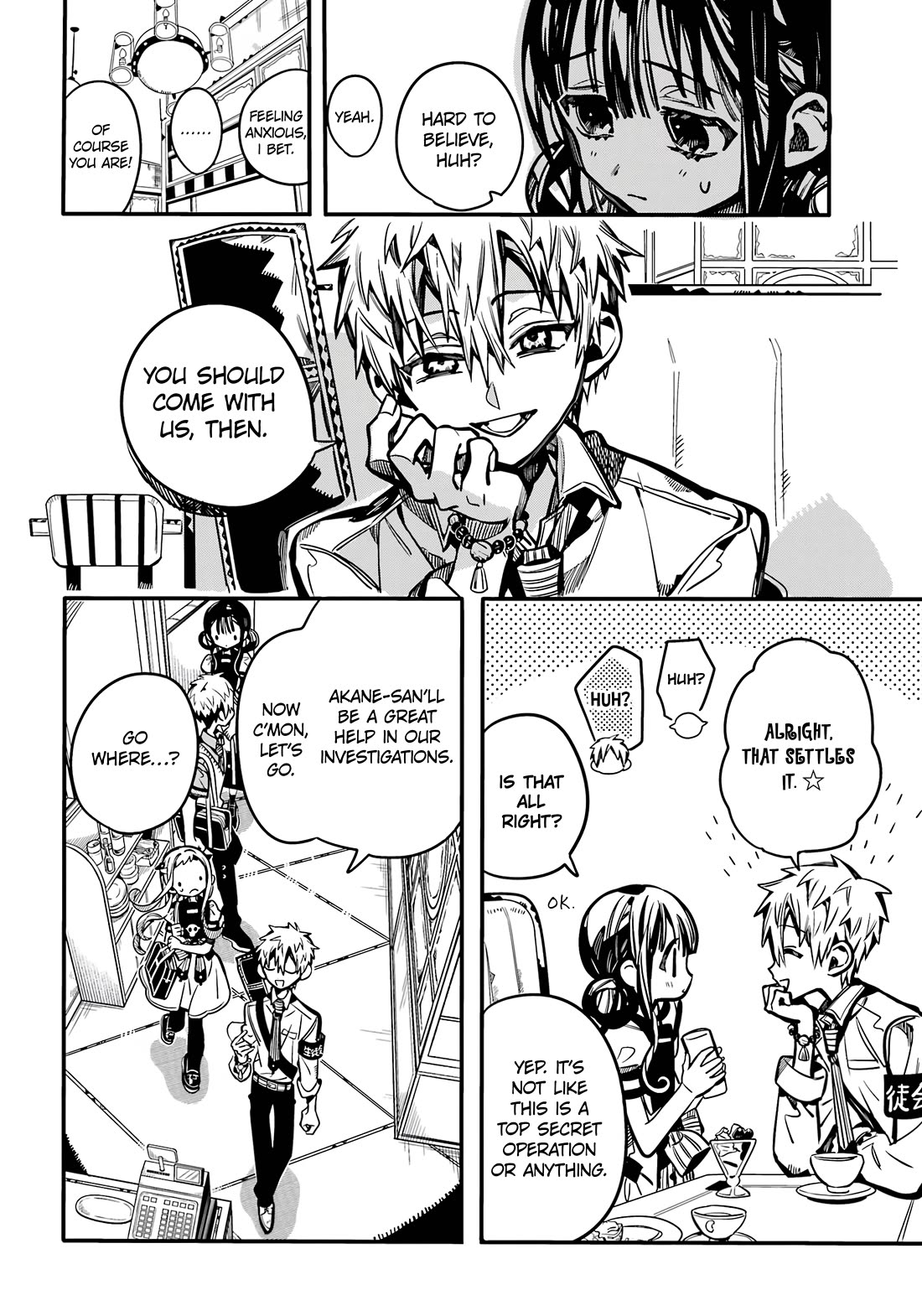 Jibaku Shounen Hanako-kun Chapter 117 - Page 31
