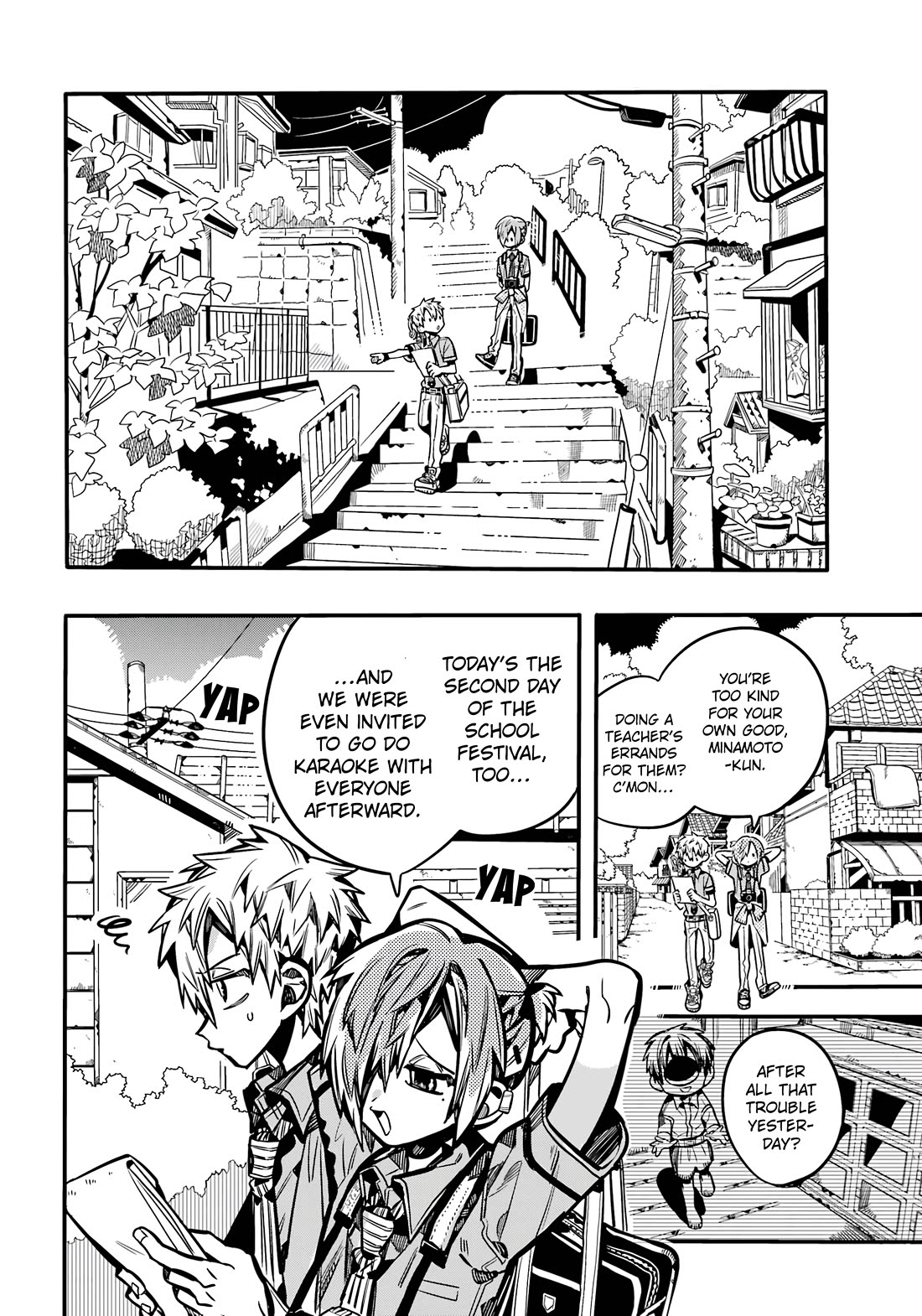 Jibaku Shounen Hanako-kun Chapter 117 - Page 33