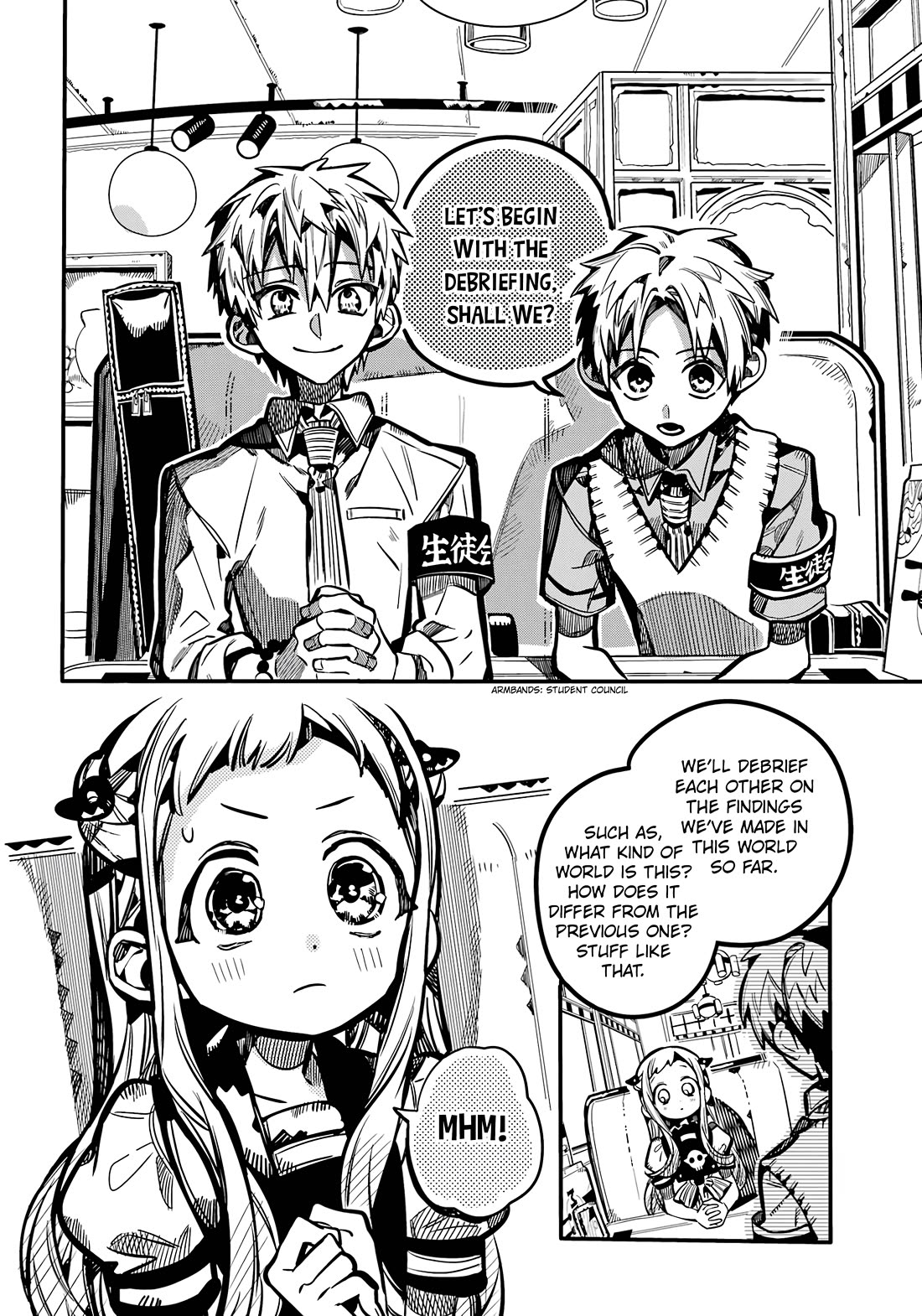 Jibaku Shounen Hanako-kun Chapter 117 - Page 5