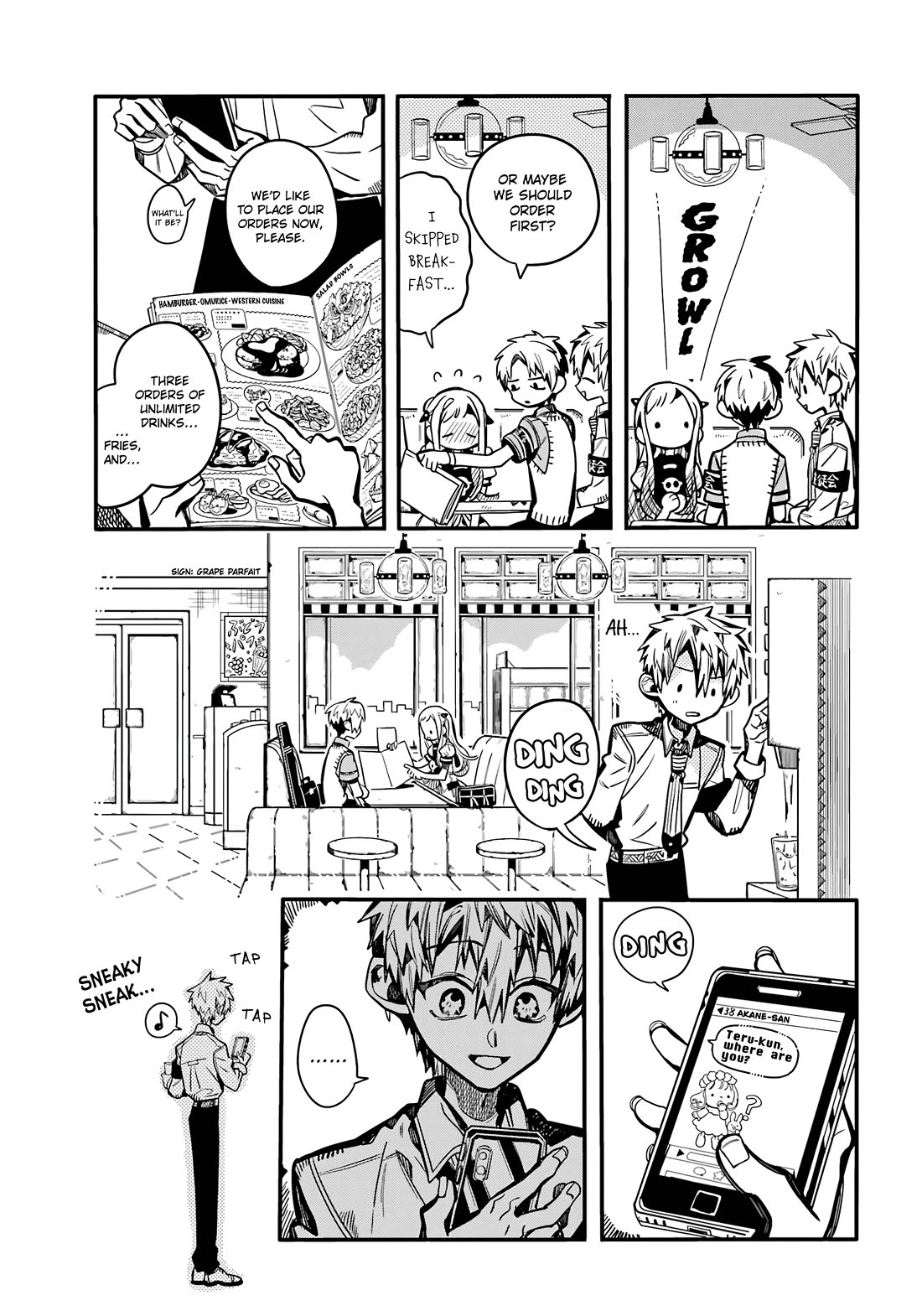 Jibaku Shounen Hanako-kun Chapter 117 - Page 6