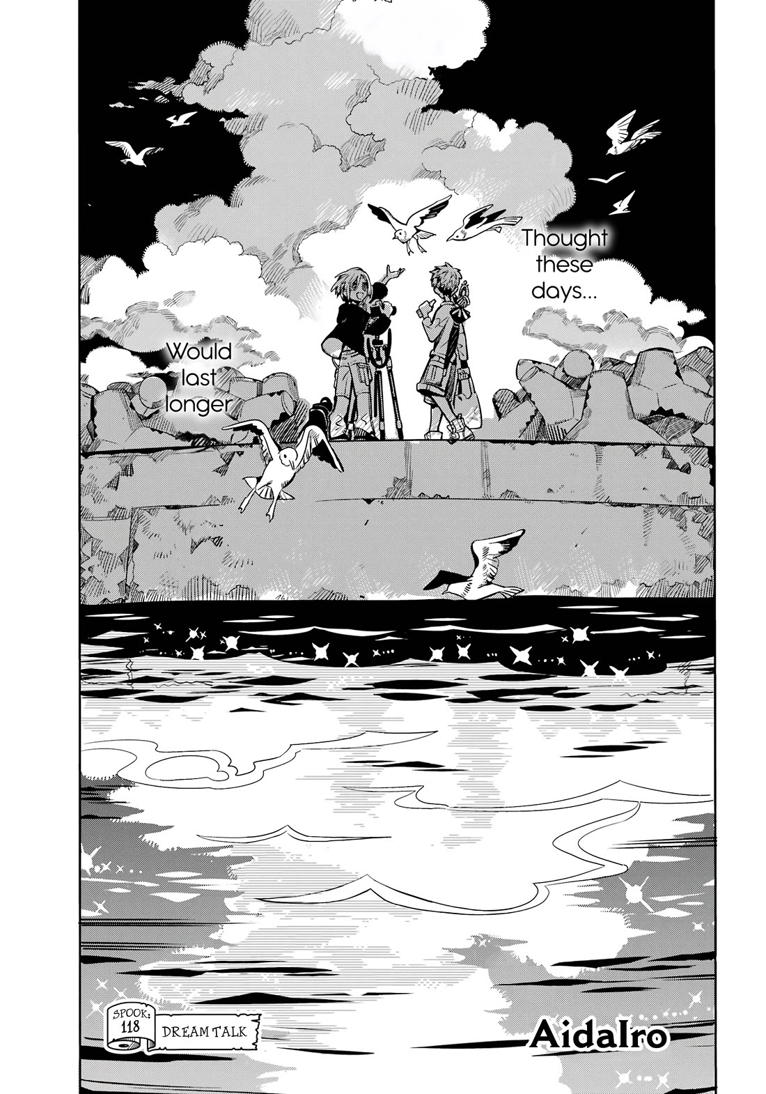 Jibaku Shounen Hanako-kun Chapter 118 - Page 2