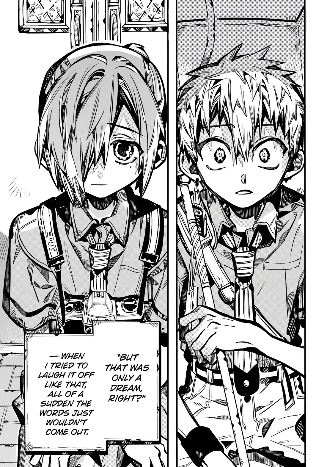 Jibaku Shounen Hanako-kun Chapter 118 - Page 17