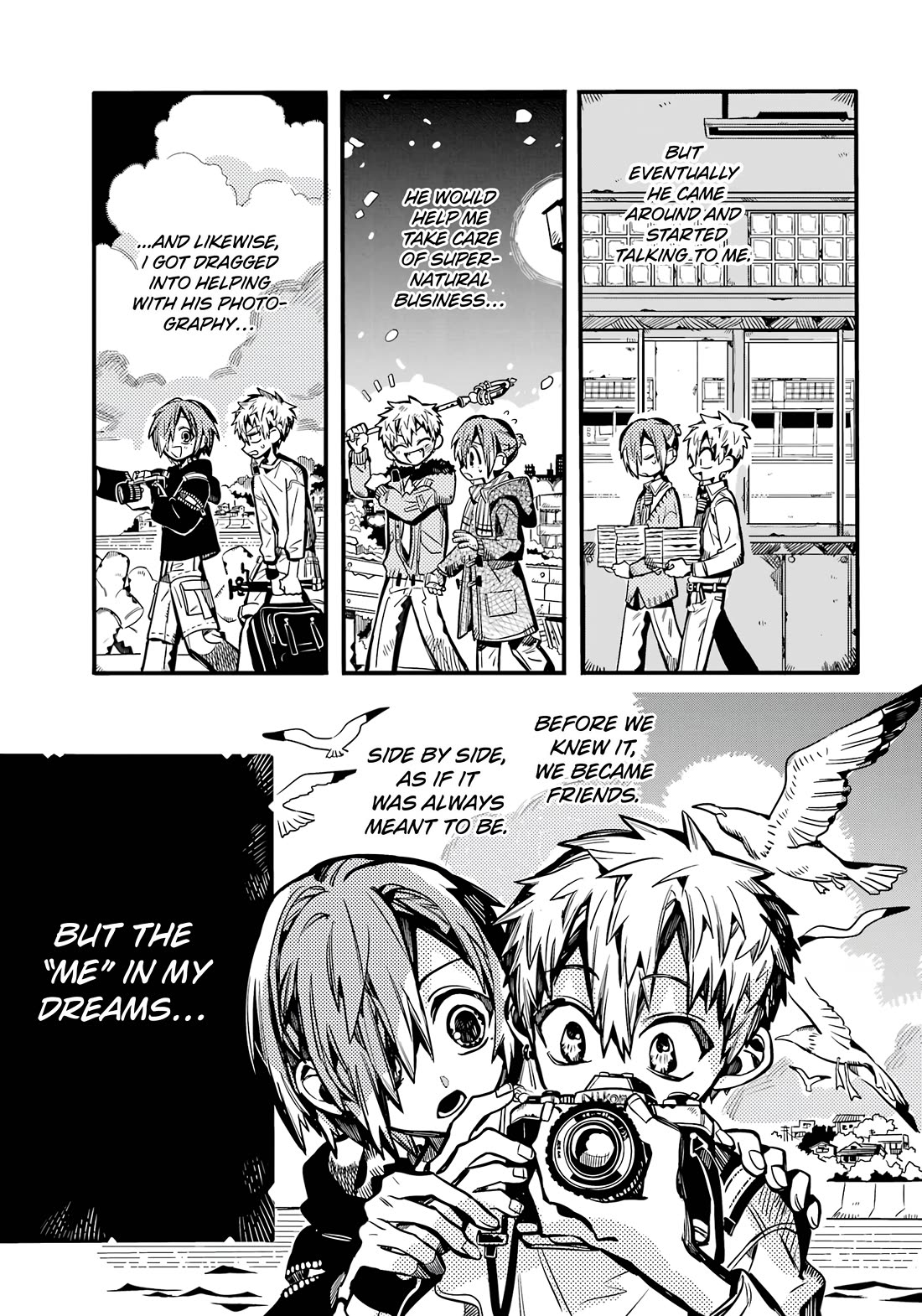 Jibaku Shounen Hanako-kun Chapter 118 - Page 19