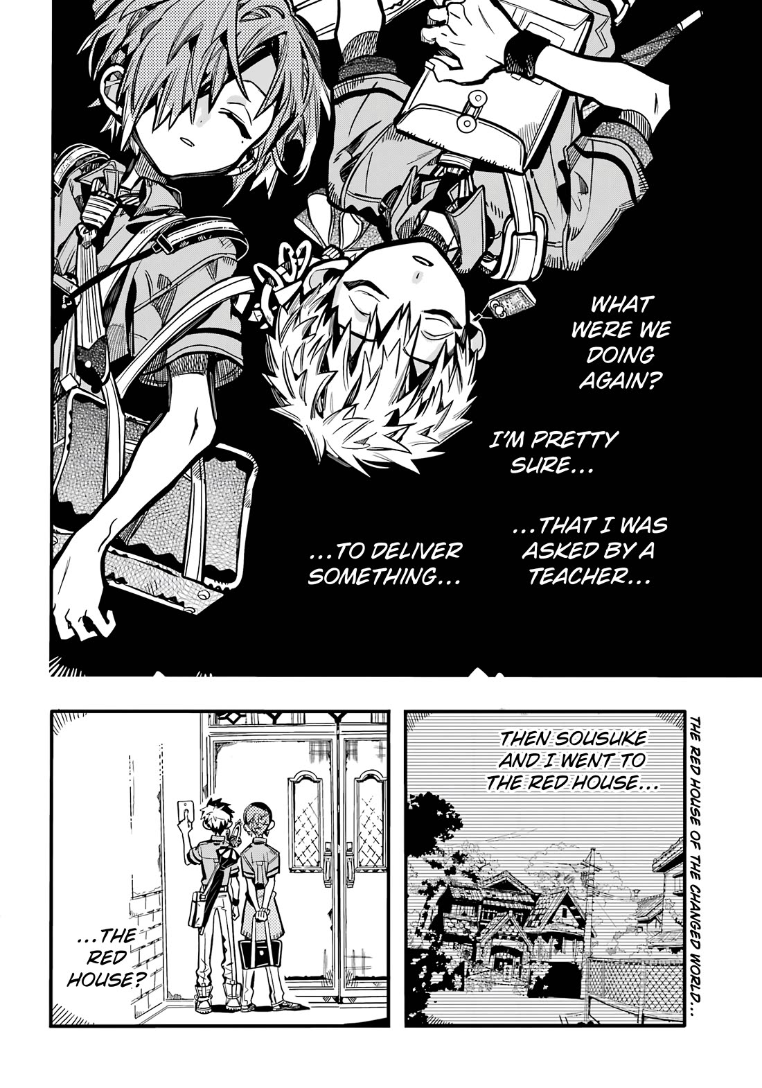 Jibaku Shounen Hanako-kun Chapter 118 - Page 3