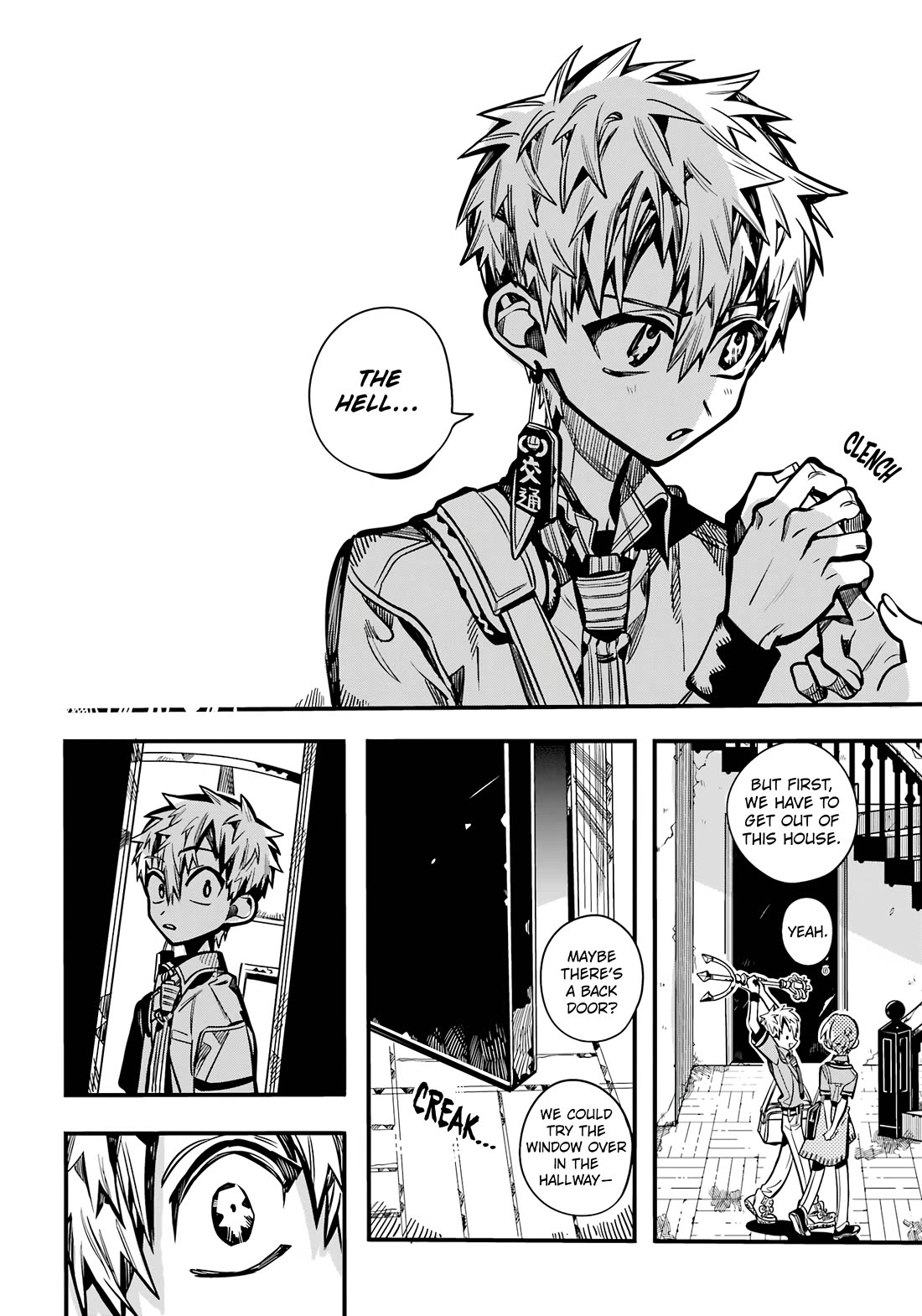 Jibaku Shounen Hanako-kun Chapter 118 - Page 28