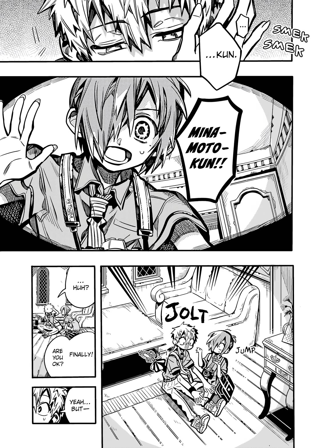 Jibaku Shounen Hanako-kun Chapter 118 - Page 6