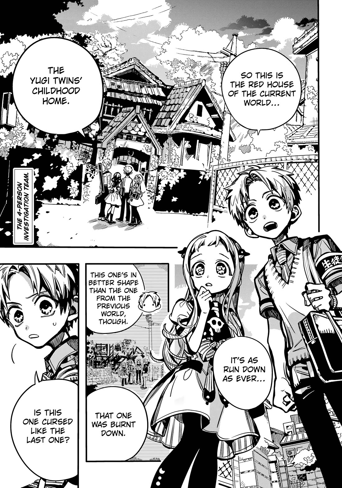 Jibaku Shounen Hanako-kun Chapter 119 - Page 2
