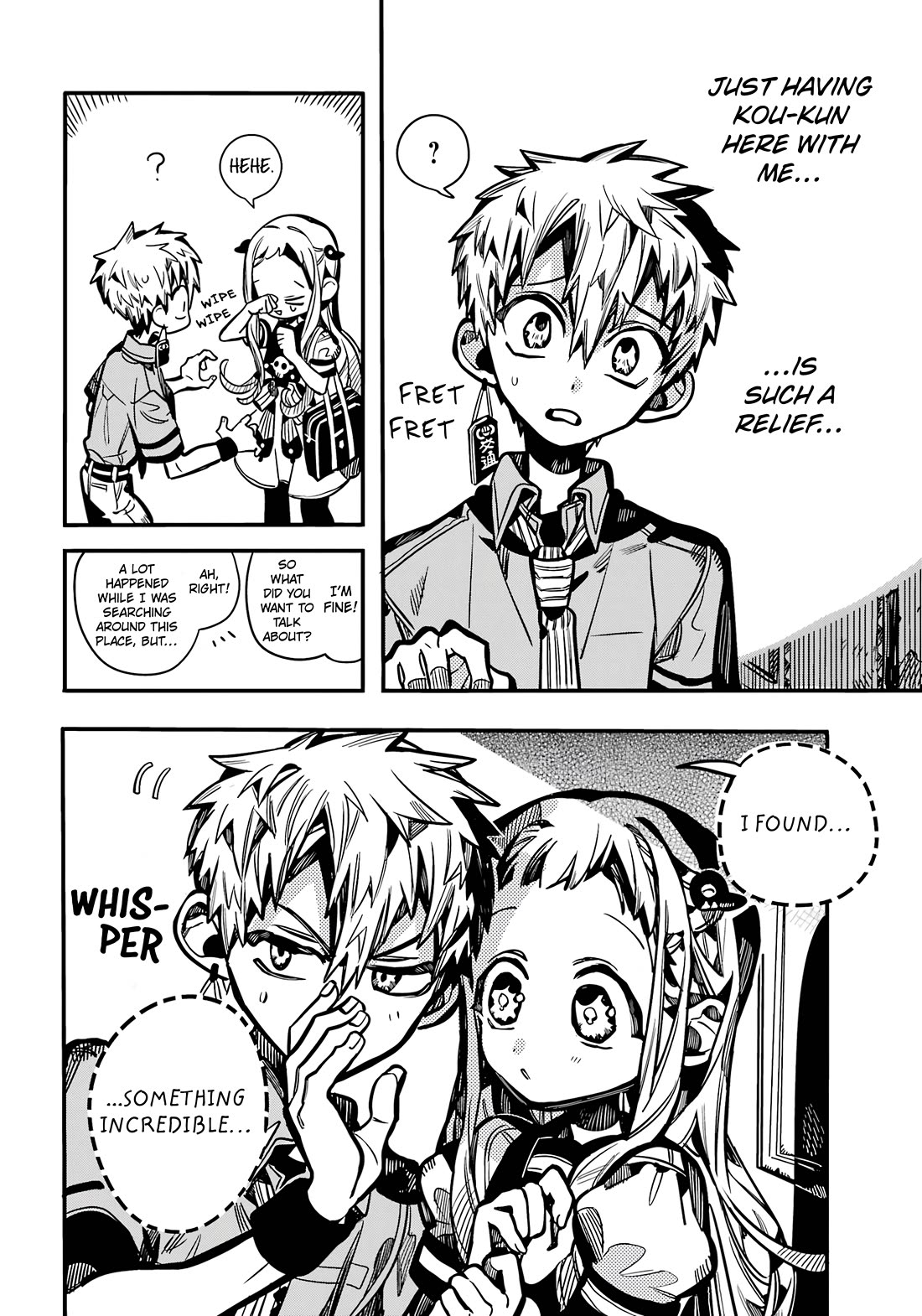 Jibaku Shounen Hanako-kun Chapter 119 - Page 15