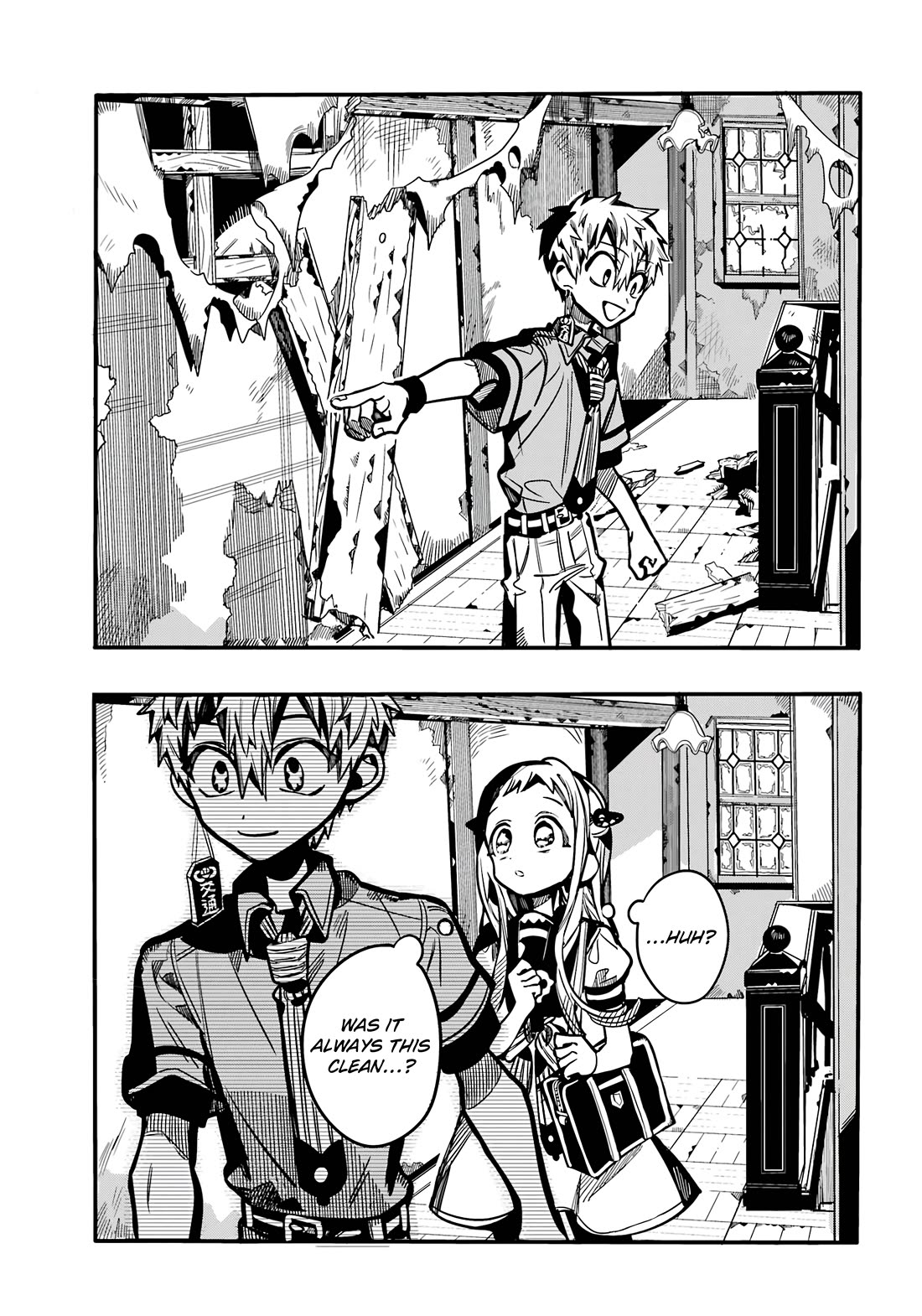 Jibaku Shounen Hanako-kun Chapter 119 - Page 18