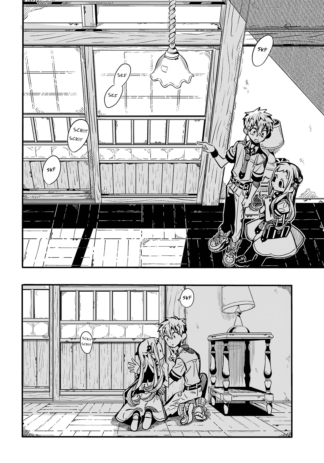Jibaku Shounen Hanako-kun Chapter 119 - Page 19