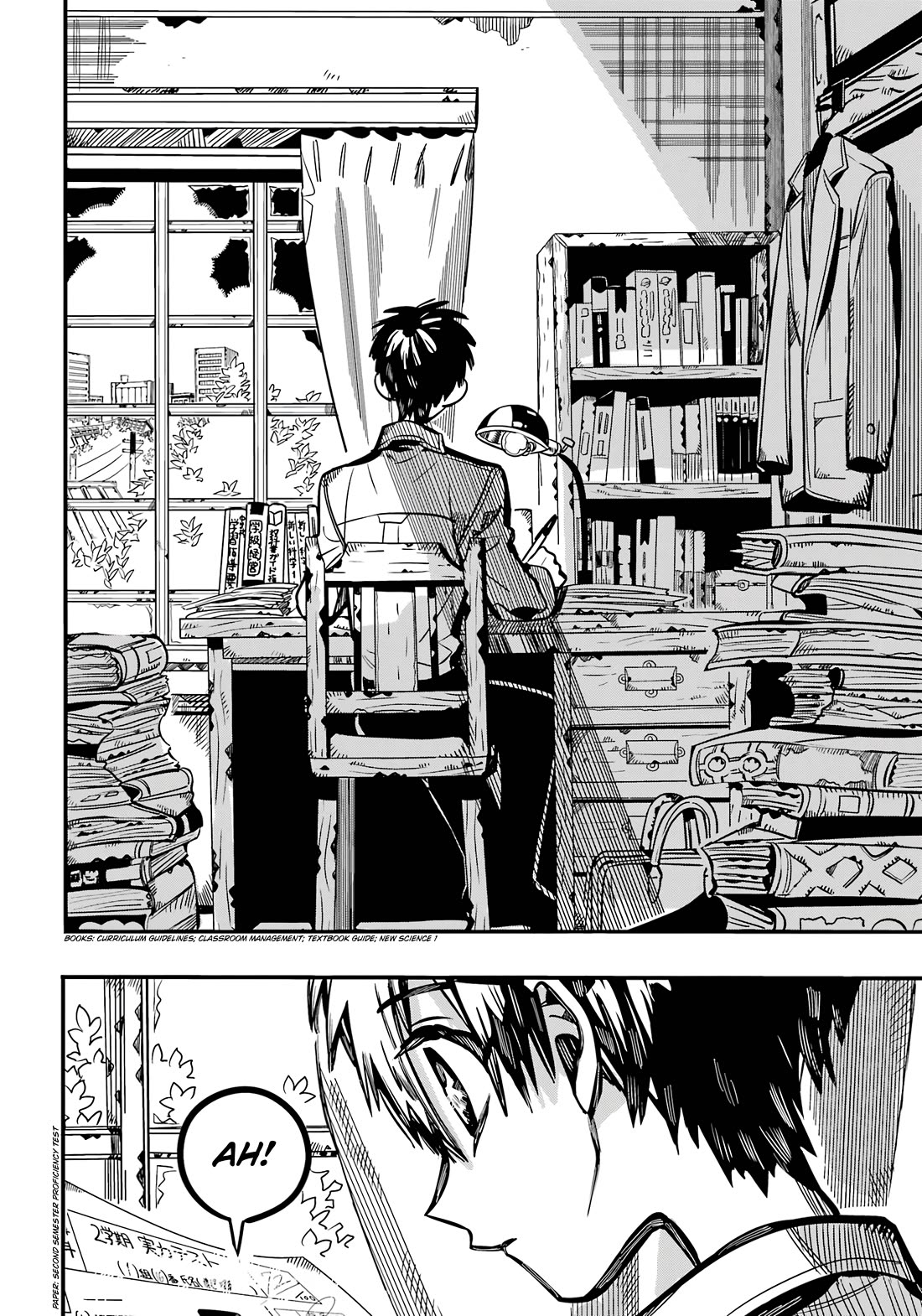 Jibaku Shounen Hanako-kun Chapter 119 - Page 21