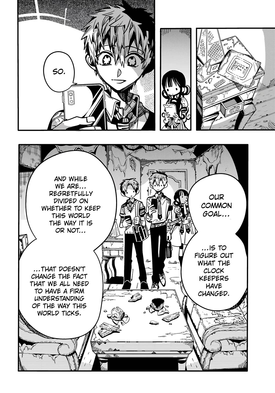 Jibaku Shounen Hanako-kun Chapter 119 - Page 7