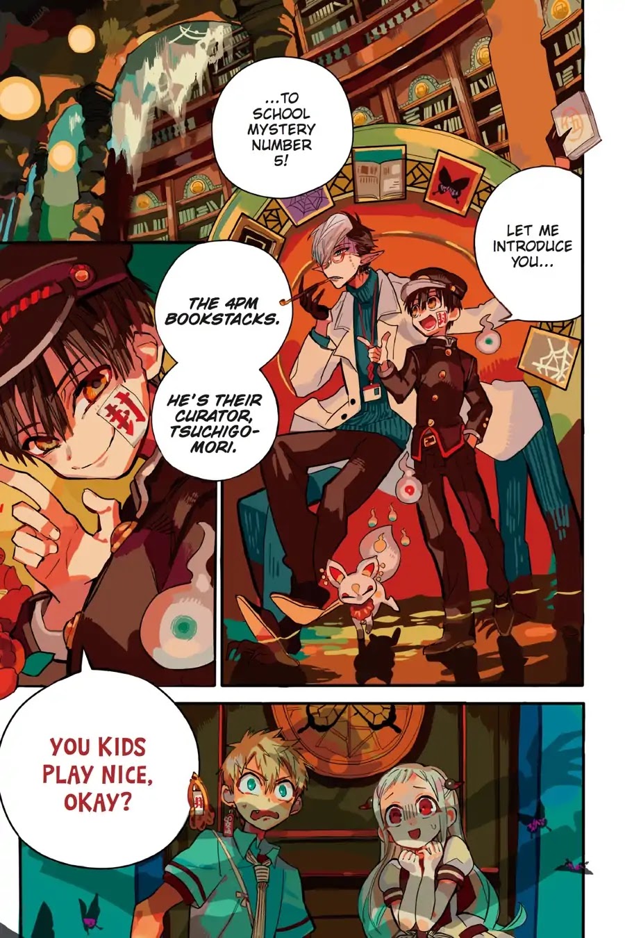 Jibaku Shounen Hanako-kun Chapter 12 - Page 1