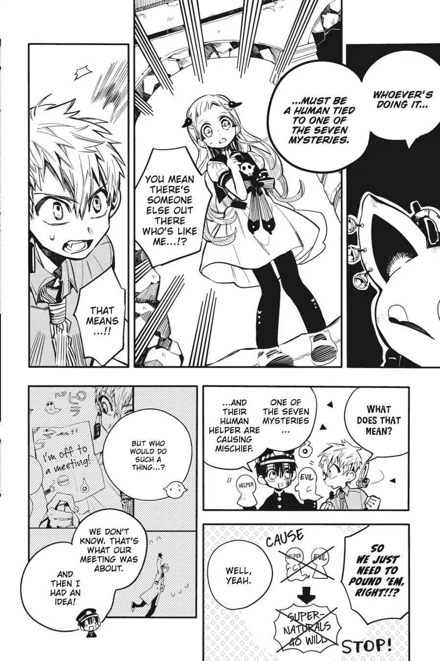 Jibaku Shounen Hanako-kun Chapter 12 - Page 12