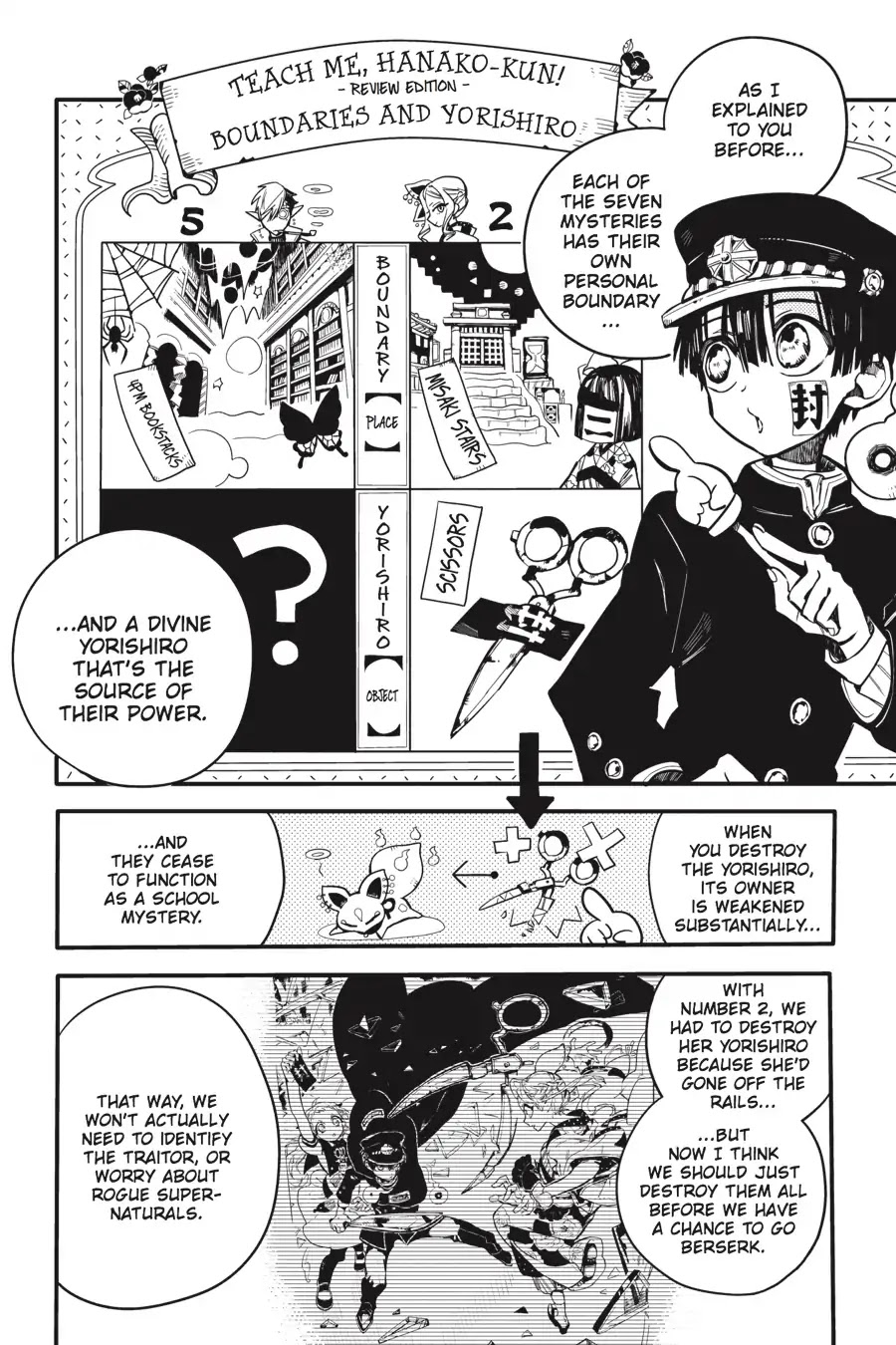 Jibaku Shounen Hanako-kun Chapter 12 - Page 14