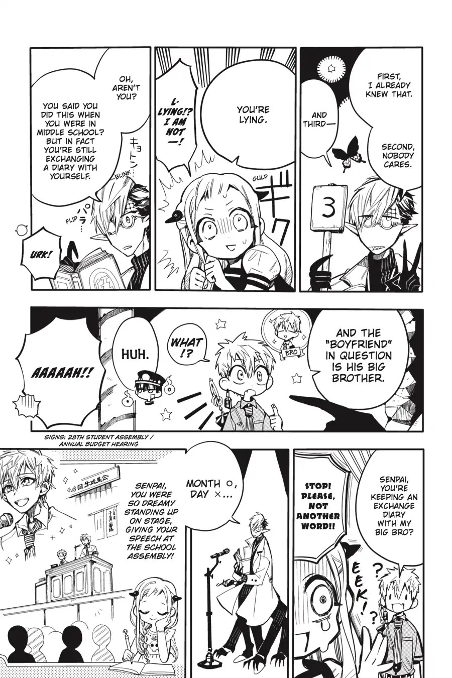Jibaku Shounen Hanako-kun Chapter 12 - Page 21