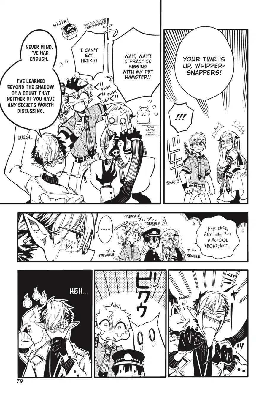 Jibaku Shounen Hanako-kun Chapter 12 - Page 31