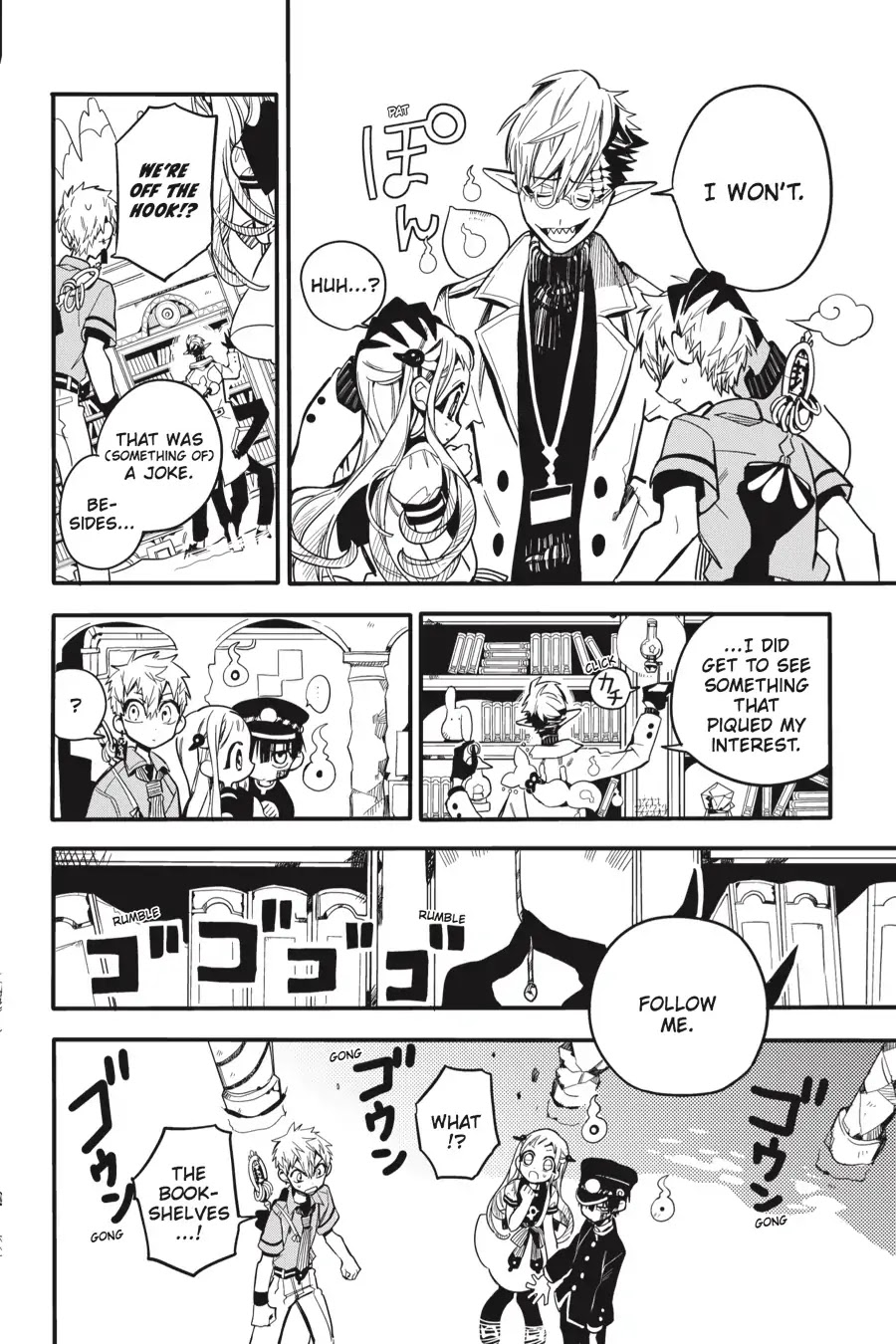 Jibaku Shounen Hanako-kun Chapter 12 - Page 32