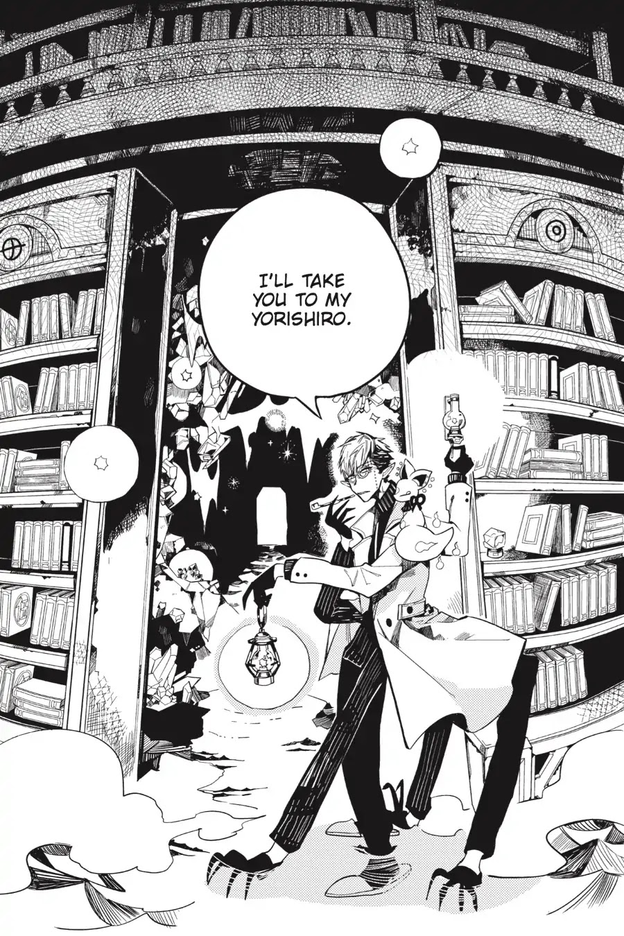 Jibaku Shounen Hanako-kun Chapter 12 - Page 33