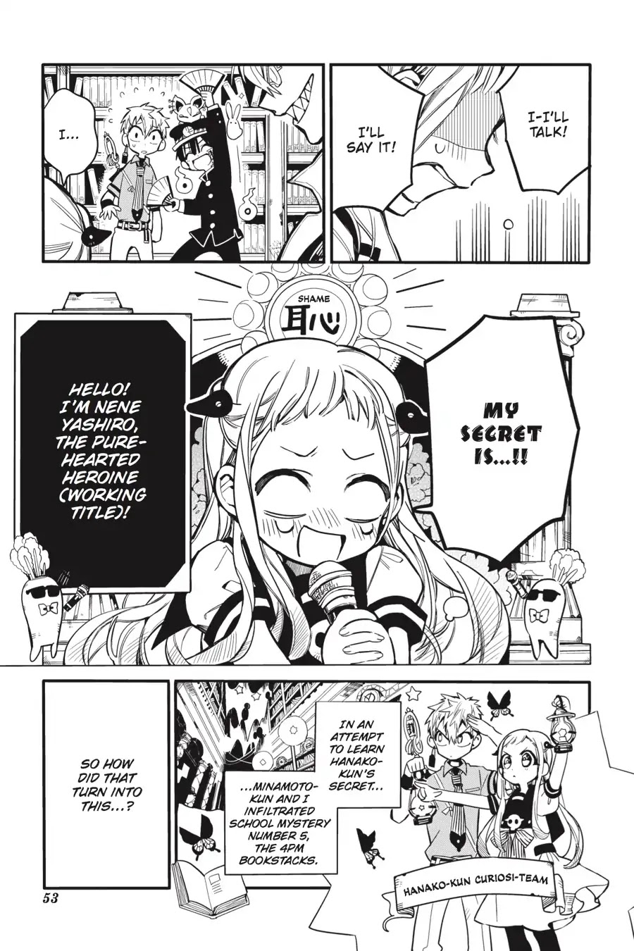 Jibaku Shounen Hanako-kun Chapter 12 - Page 5