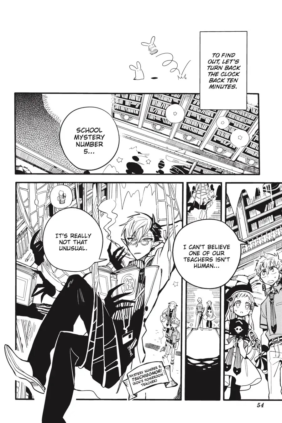Jibaku Shounen Hanako-kun Chapter 12 - Page 6