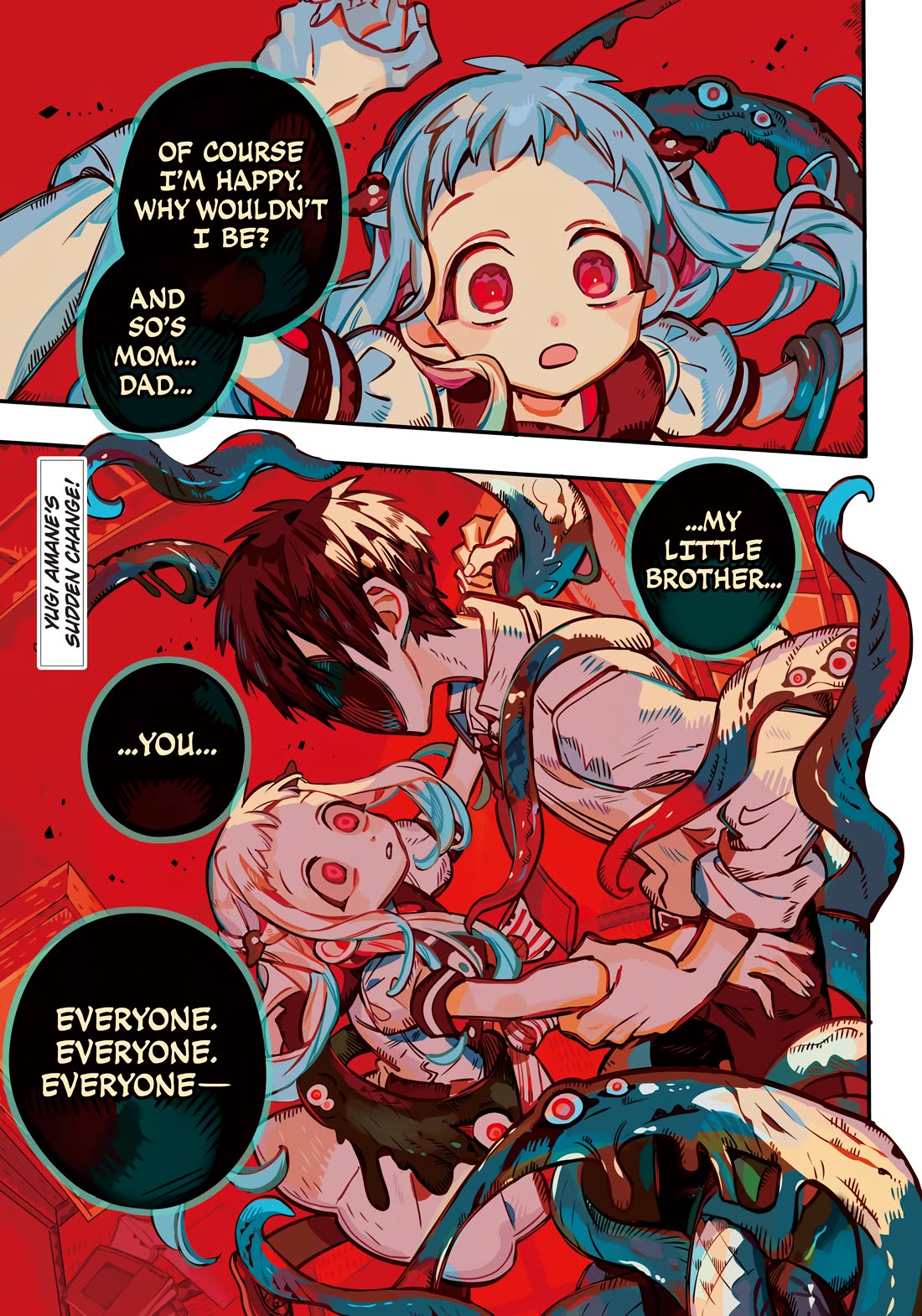 Jibaku Shounen Hanako-kun Chapter 120 - Page 2