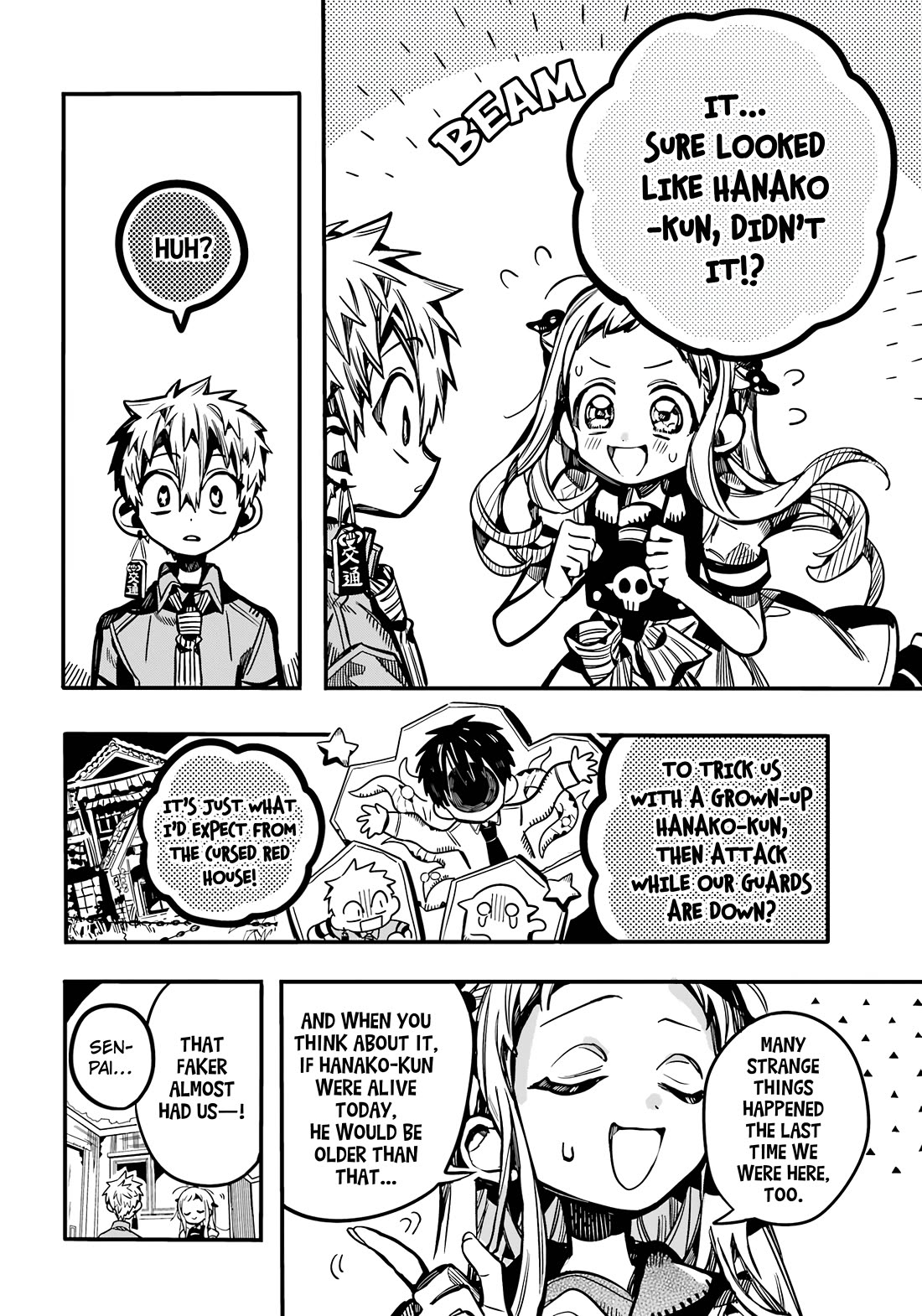 Jibaku Shounen Hanako-kun Chapter 120 - Page 12