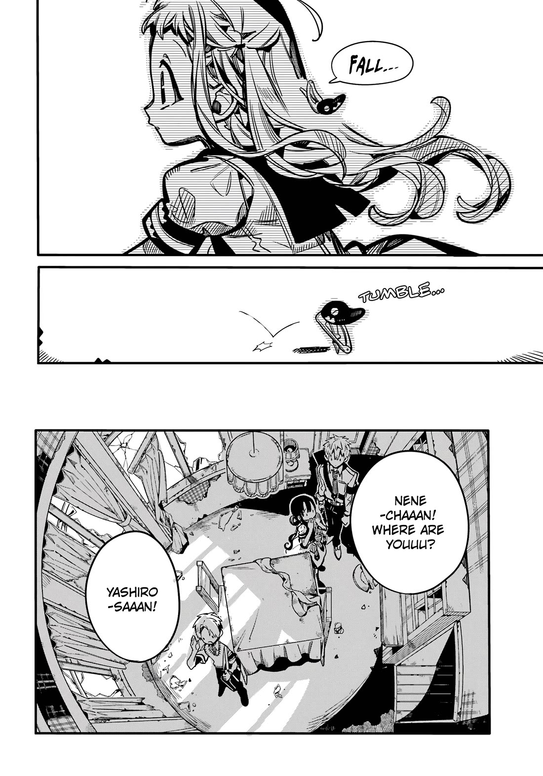Jibaku Shounen Hanako-kun Chapter 120 - Page 18