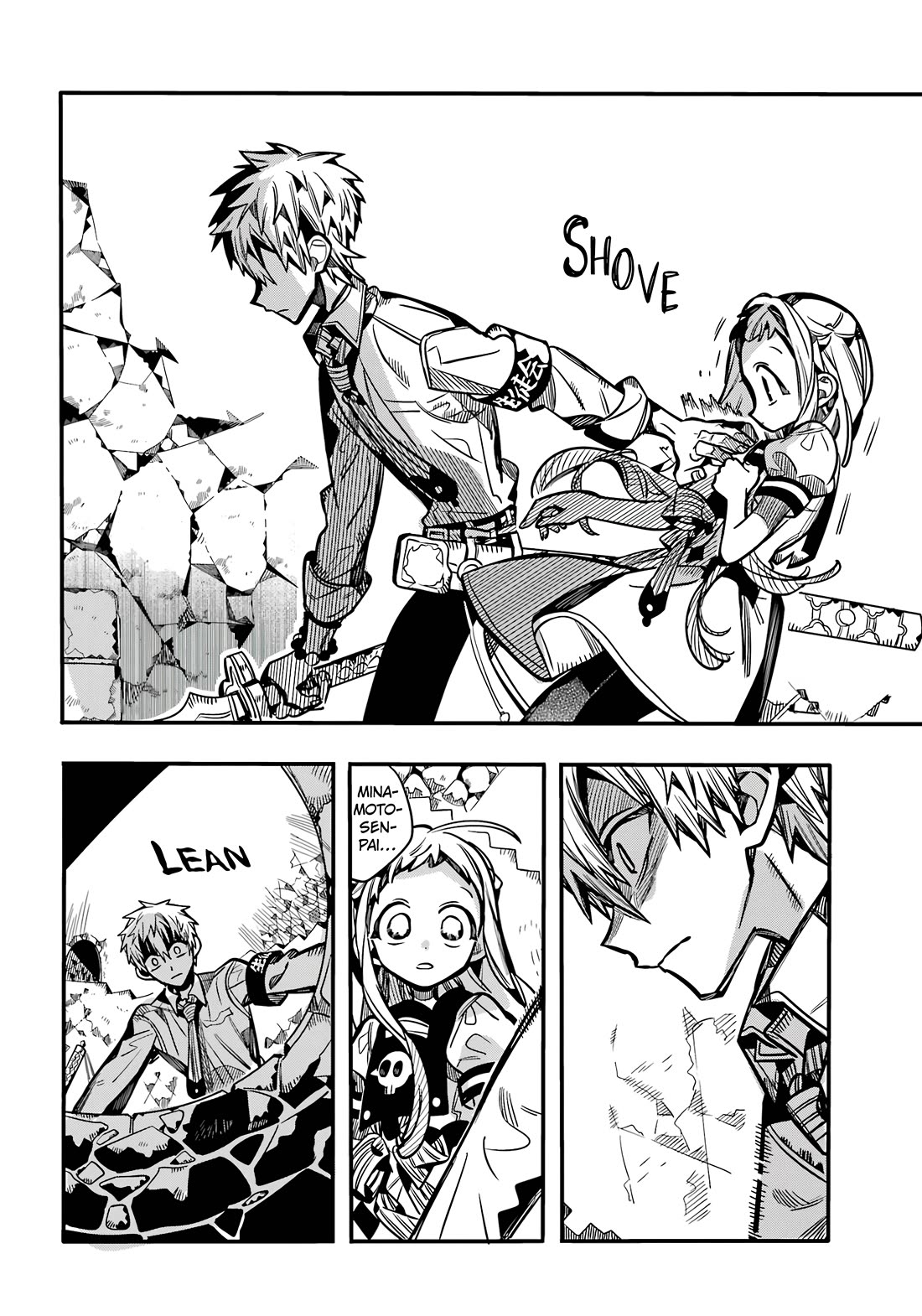 Jibaku Shounen Hanako-kun Chapter 120 - Page 33