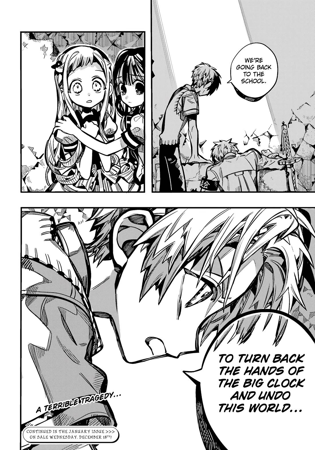 Jibaku Shounen Hanako-kun Chapter 120 - Page 37
