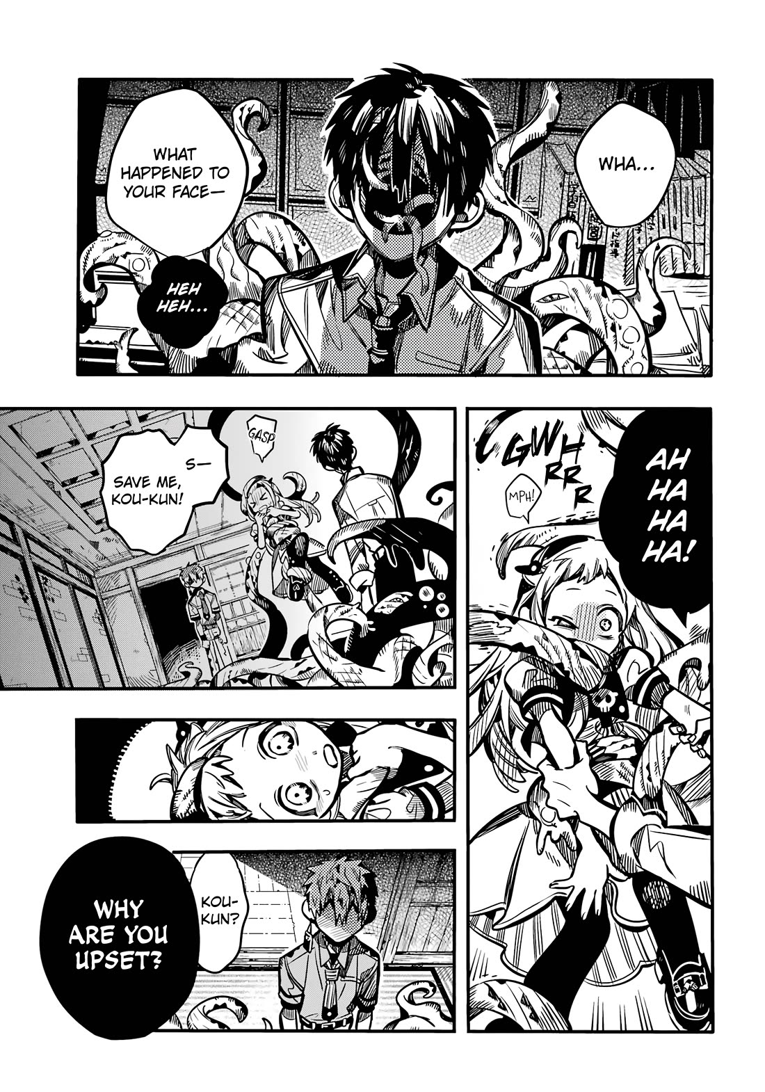 Jibaku Shounen Hanako-kun Chapter 120 - Page 5