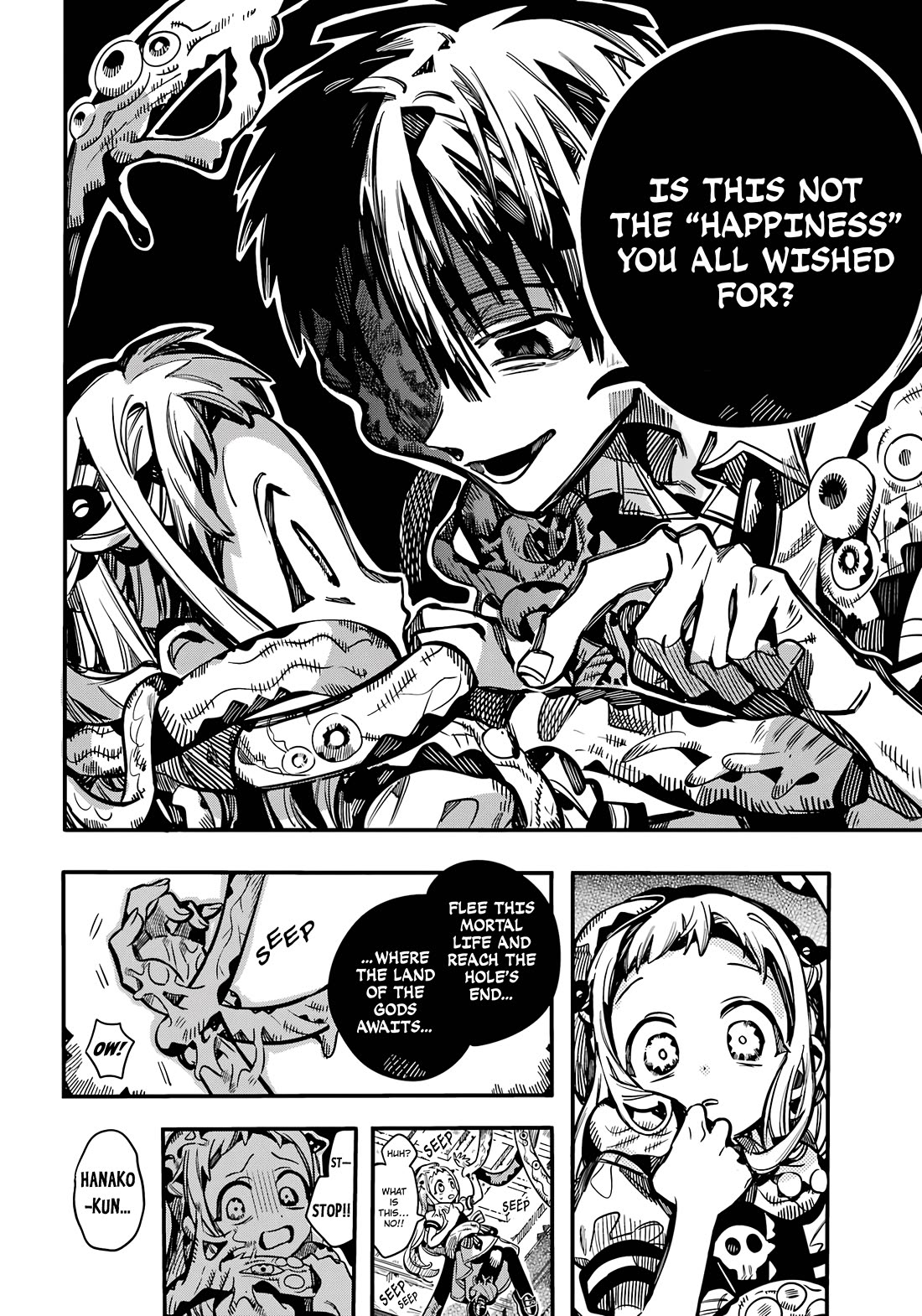 Jibaku Shounen Hanako-kun Chapter 120 - Page 6