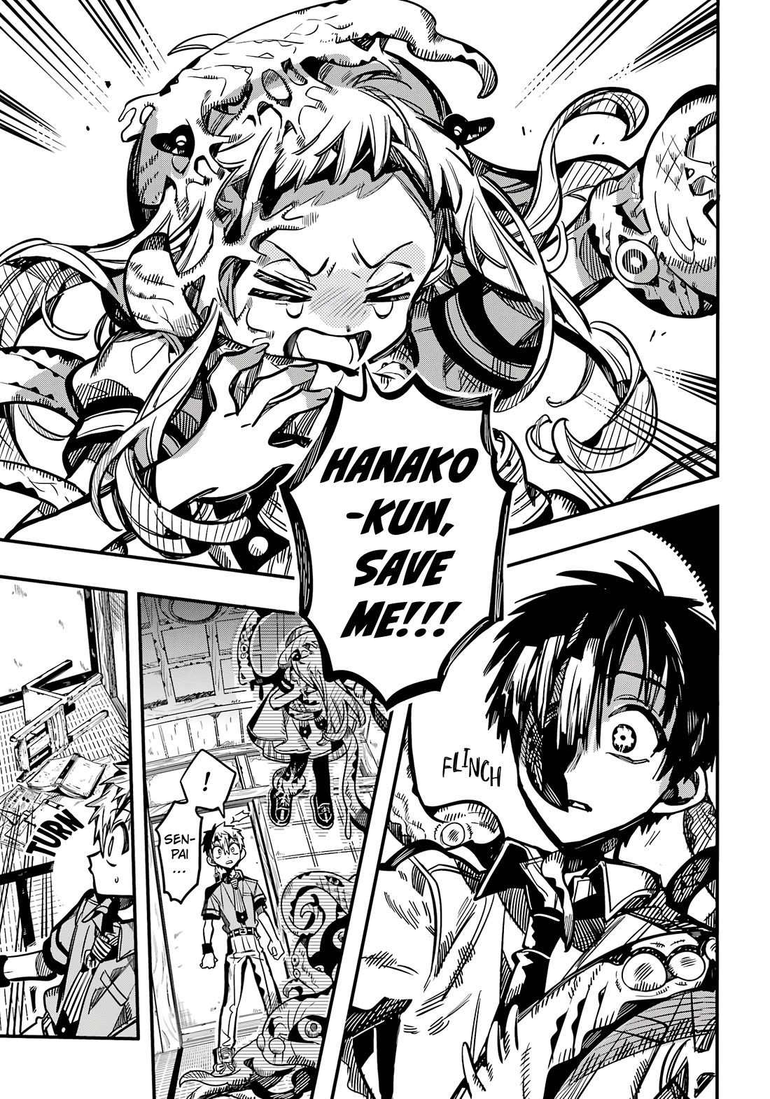 Jibaku Shounen Hanako-kun Chapter 120 - Page 7